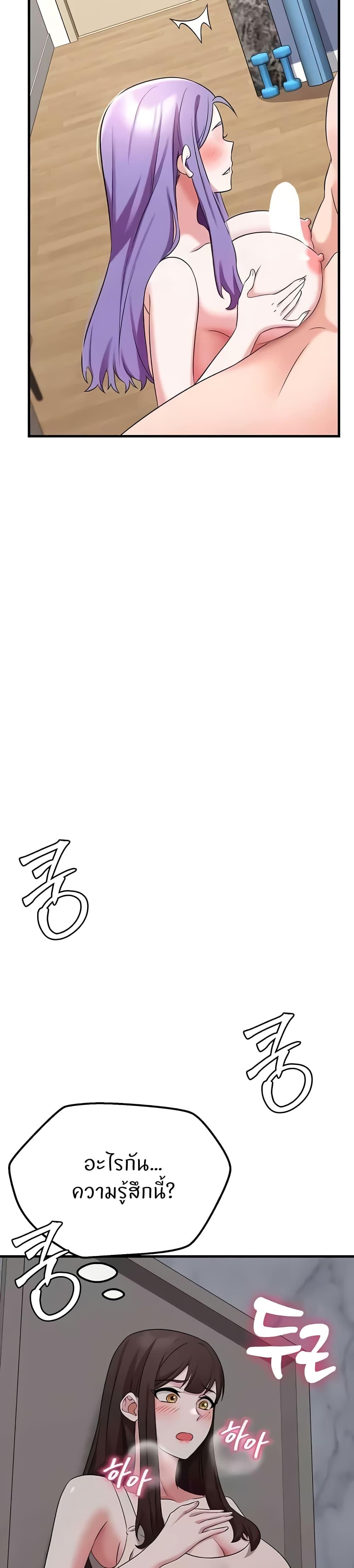 Doujin-Lc- อ่าน โดจิน มังฮวา เกาหลี ญี่ปุ่น จีน แปลไทย Sextertainment ตอนที่ 1 2 3 4 5 6 7 8 9 10 11 12 13 14 ฟรี ไม่มีโฆษณา อ่าน โดจิน Manhwa เกาหลี ญี่ปุ่น จีน เรามีครบ คัดมาให้เน้นๆ โดจิน 18+ รับประกันความฟินโดย  Doujin Lc