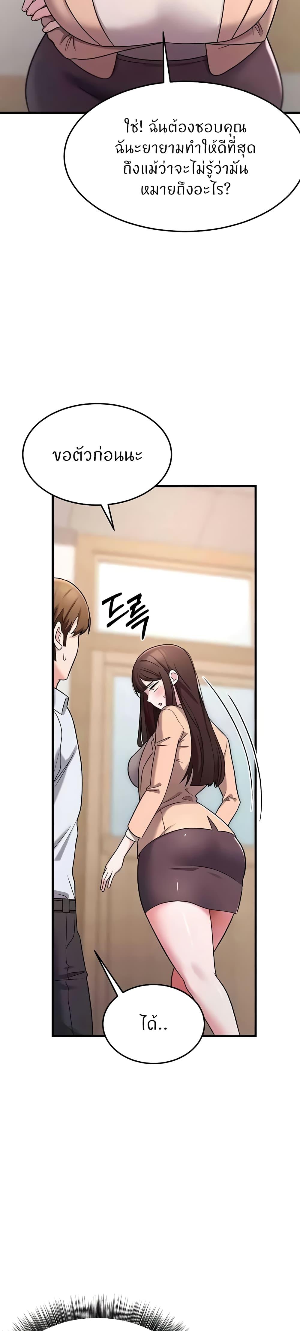 Doujin-Lc- อ่าน โดจิน มังฮวา เกาหลี ญี่ปุ่น จีน แปลไทย Sextertainment ตอนที่ 1 2 3 4 5 6 7 8 9 10 11 12 13 14 ฟรี ไม่มีโฆษณา อ่าน โดจิน Manhwa เกาหลี ญี่ปุ่น จีน เรามีครบ คัดมาให้เน้นๆ โดจิน 18+ รับประกันความฟินโดย  Doujin Lc