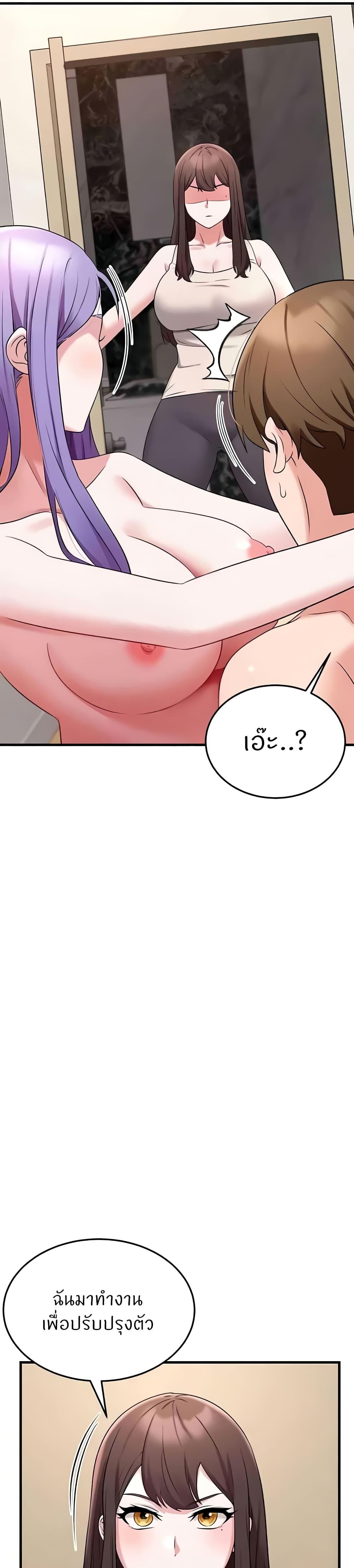 Doujin-Lc- อ่าน โดจิน มังฮวา เกาหลี ญี่ปุ่น จีน แปลไทย Sextertainment ตอนที่ 1 2 3 4 5 6 7 8 9 10 11 12 13 14 ฟรี ไม่มีโฆษณา อ่าน โดจิน Manhwa เกาหลี ญี่ปุ่น จีน เรามีครบ คัดมาให้เน้นๆ โดจิน 18+ รับประกันความฟินโดย  Doujin Lc