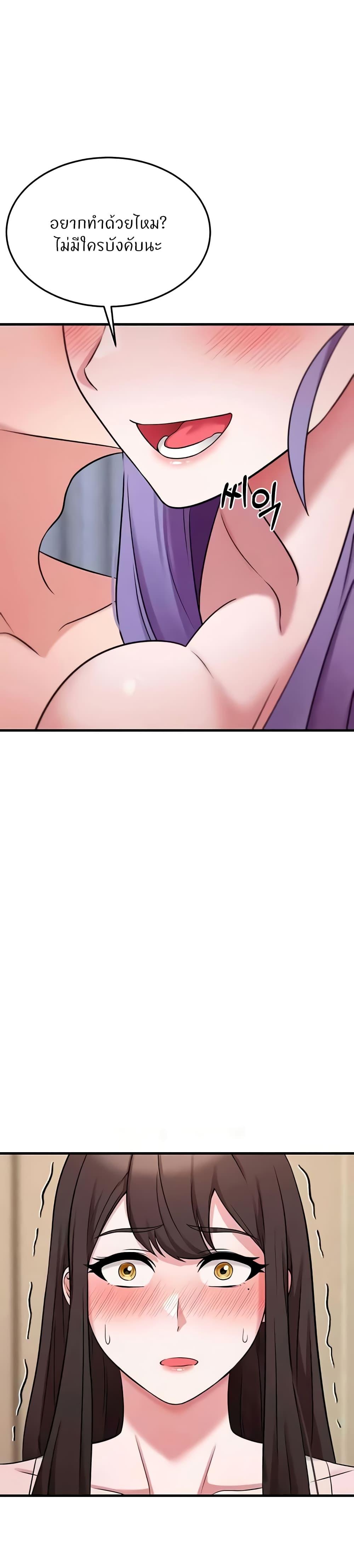 Doujin-Lc- อ่าน โดจิน มังฮวา เกาหลี ญี่ปุ่น จีน แปลไทย Sextertainment ตอนที่ 1 2 3 4 5 6 7 8 9 10 11 12 13 14 ฟรี ไม่มีโฆษณา อ่าน โดจิน Manhwa เกาหลี ญี่ปุ่น จีน เรามีครบ คัดมาให้เน้นๆ โดจิน 18+ รับประกันความฟินโดย  Doujin Lc