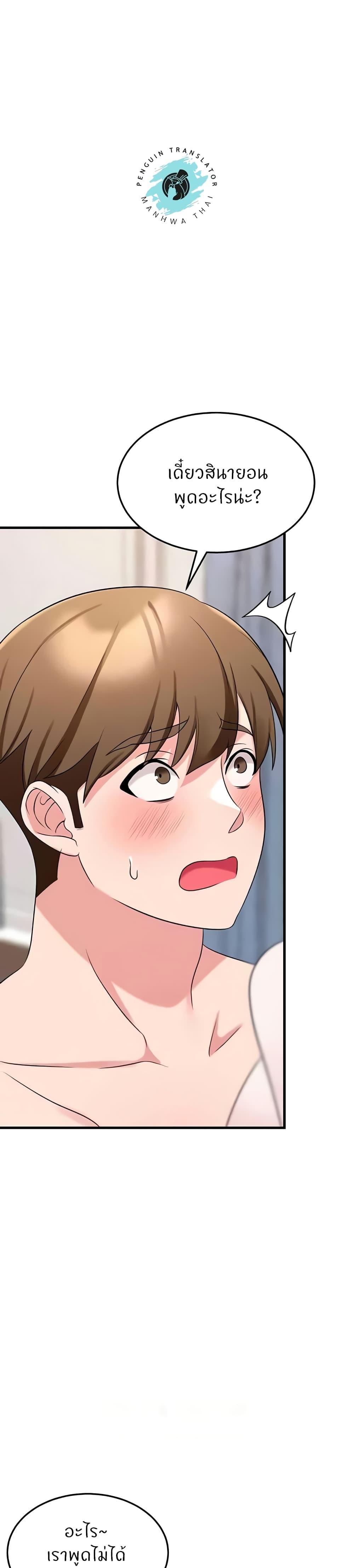Doujin-Lc- อ่าน โดจิน มังฮวา เกาหลี ญี่ปุ่น จีน แปลไทย Sextertainment ตอนที่ 1 2 3 4 5 6 7 8 9 10 11 12 13 14 ฟรี ไม่มีโฆษณา อ่าน โดจิน Manhwa เกาหลี ญี่ปุ่น จีน เรามีครบ คัดมาให้เน้นๆ โดจิน 18+ รับประกันความฟินโดย  Doujin Lc