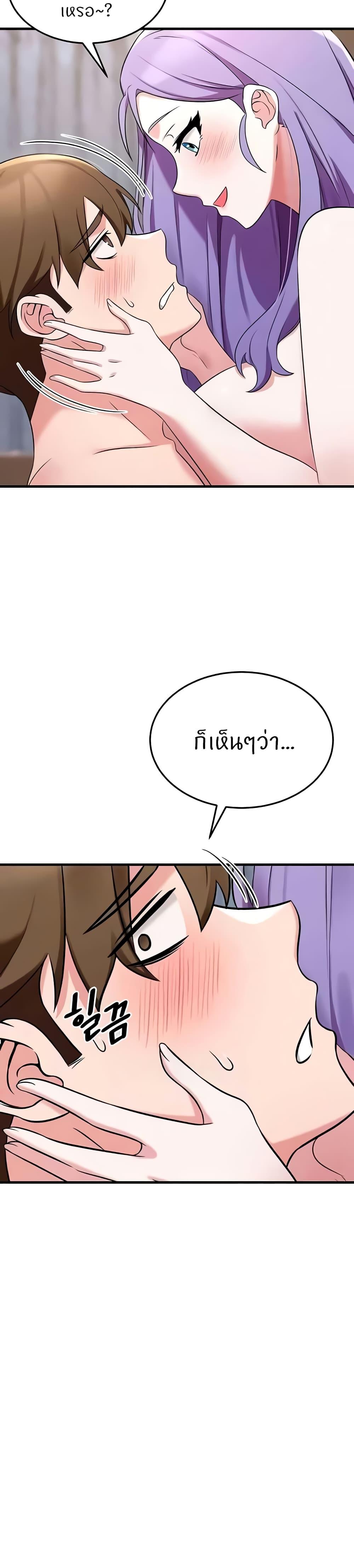 Doujin-Lc- อ่าน โดจิน มังฮวา เกาหลี ญี่ปุ่น จีน แปลไทย Sextertainment ตอนที่ 1 2 3 4 5 6 7 8 9 10 11 12 13 14 ฟรี ไม่มีโฆษณา อ่าน โดจิน Manhwa เกาหลี ญี่ปุ่น จีน เรามีครบ คัดมาให้เน้นๆ โดจิน 18+ รับประกันความฟินโดย  Doujin Lc