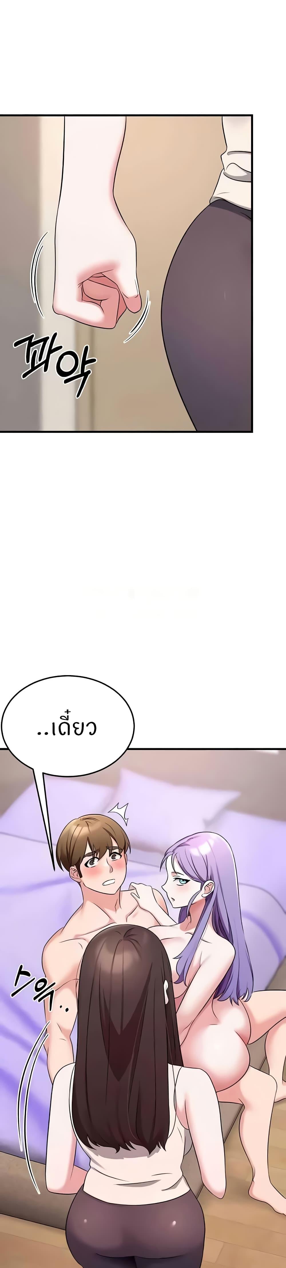 Doujin-Lc- อ่าน โดจิน มังฮวา เกาหลี ญี่ปุ่น จีน แปลไทย Sextertainment ตอนที่ 1 2 3 4 5 6 7 8 9 10 11 12 13 14 ฟรี ไม่มีโฆษณา อ่าน โดจิน Manhwa เกาหลี ญี่ปุ่น จีน เรามีครบ คัดมาให้เน้นๆ โดจิน 18+ รับประกันความฟินโดย  Doujin Lc