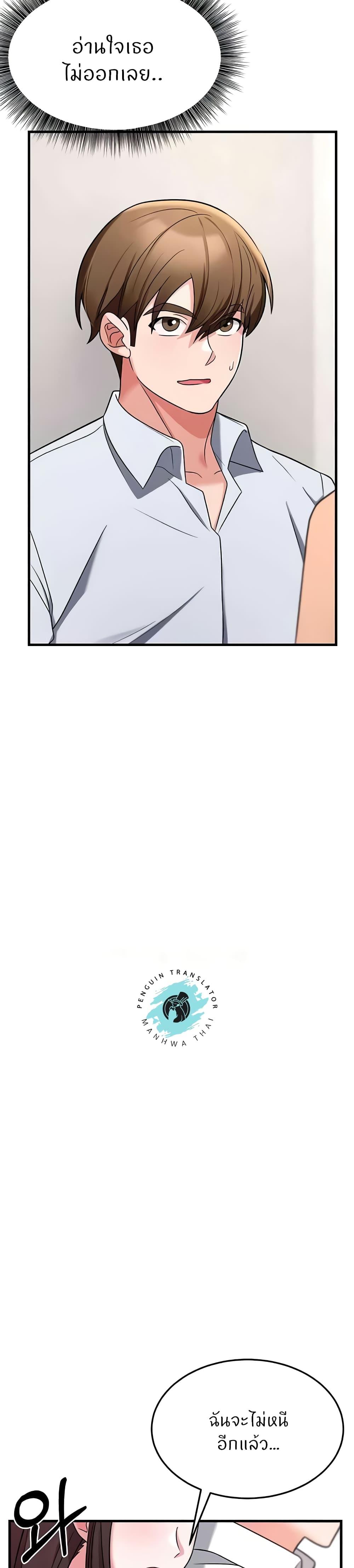 Doujin-Lc- อ่าน โดจิน มังฮวา เกาหลี ญี่ปุ่น จีน แปลไทย Sextertainment ตอนที่ 1 2 3 4 5 6 7 8 9 10 11 12 13 14 ฟรี ไม่มีโฆษณา อ่าน โดจิน Manhwa เกาหลี ญี่ปุ่น จีน เรามีครบ คัดมาให้เน้นๆ โดจิน 18+ รับประกันความฟินโดย  Doujin Lc