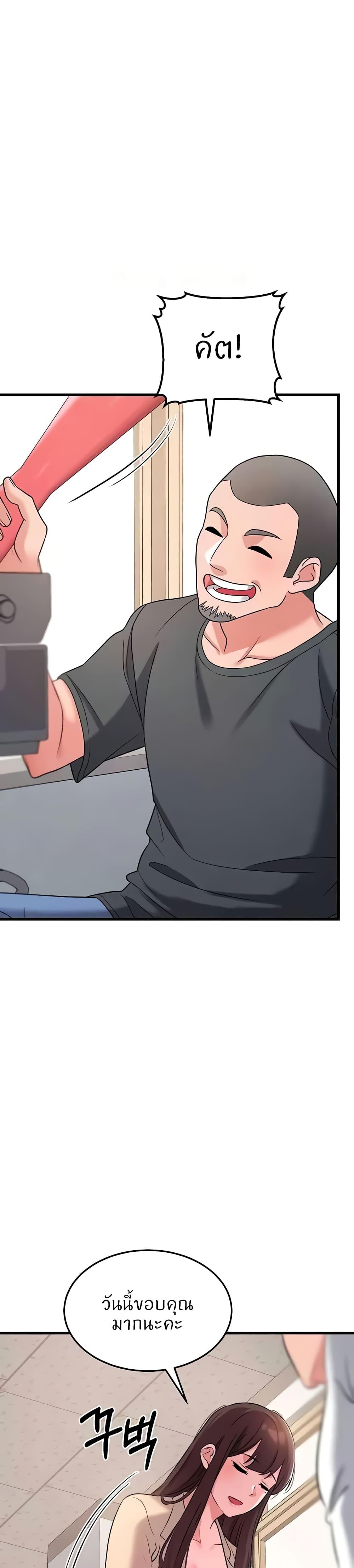 Doujin-Lc- อ่าน โดจิน มังฮวา เกาหลี ญี่ปุ่น จีน แปลไทย Sextertainment ตอนที่ 1 2 3 4 5 6 7 8 9 10 11 12 13 14 ฟรี ไม่มีโฆษณา อ่าน โดจิน Manhwa เกาหลี ญี่ปุ่น จีน เรามีครบ คัดมาให้เน้นๆ โดจิน 18+ รับประกันความฟินโดย  Doujin Lc
