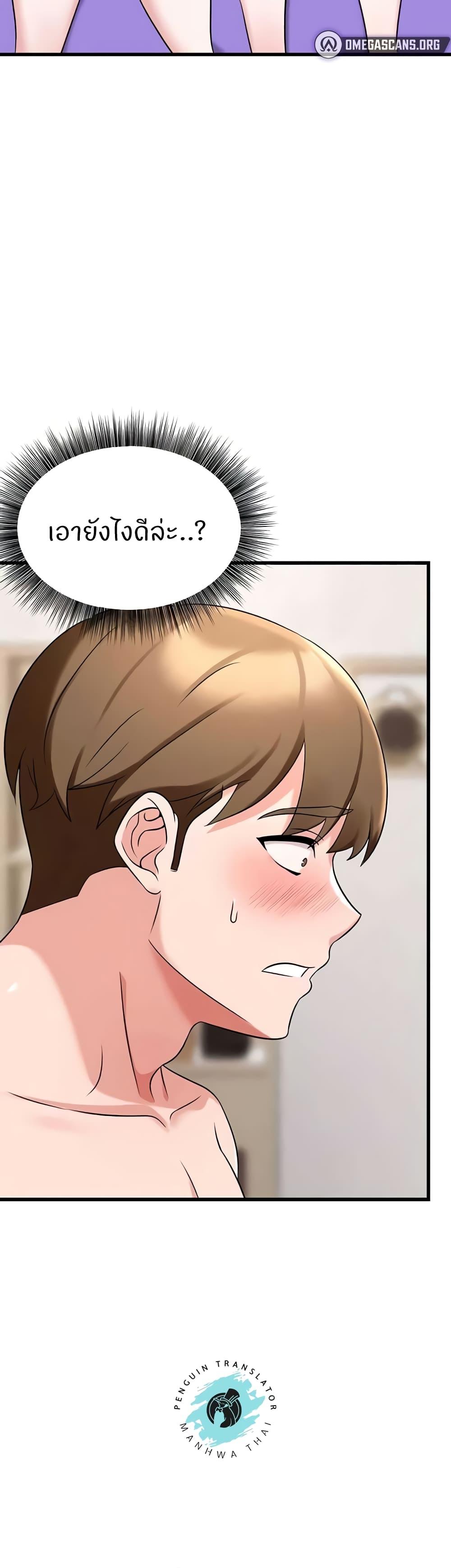 Doujin-Lc- อ่าน โดจิน มังฮวา เกาหลี ญี่ปุ่น จีน แปลไทย Sextertainment ตอนที่ 1 2 3 4 5 6 7 8 9 10 11 12 13 14 ฟรี ไม่มีโฆษณา อ่าน โดจิน Manhwa เกาหลี ญี่ปุ่น จีน เรามีครบ คัดมาให้เน้นๆ โดจิน 18+ รับประกันความฟินโดย  Doujin Lc