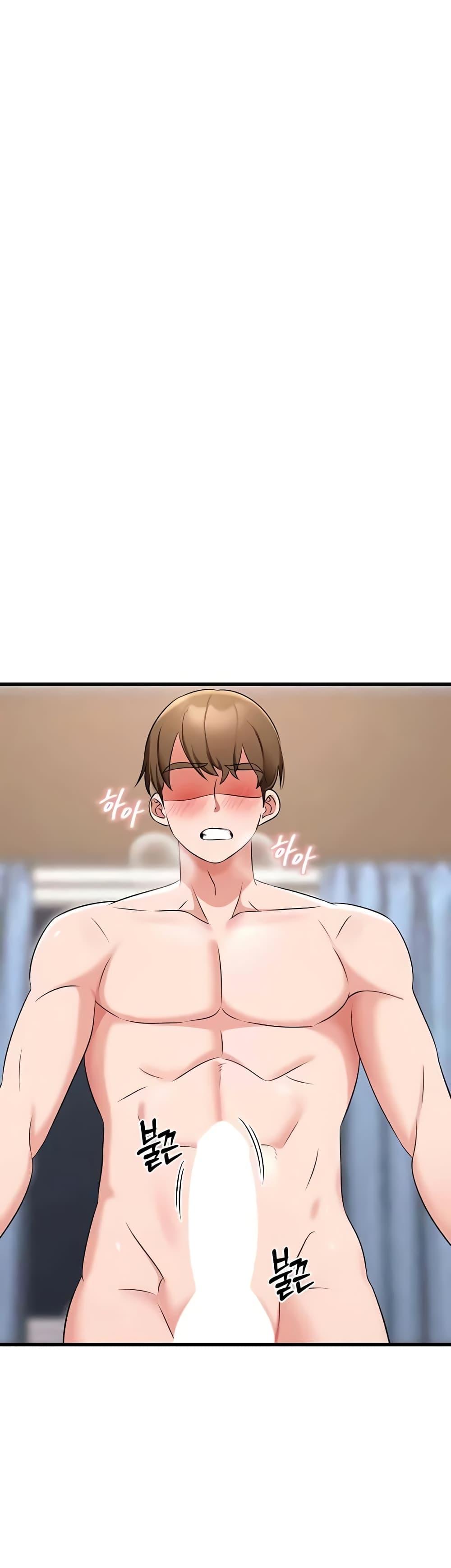 Doujin-Lc- อ่าน โดจิน มังฮวา เกาหลี ญี่ปุ่น จีน แปลไทย Sextertainment ตอนที่ 1 2 3 4 5 6 7 8 9 10 11 12 13 14 ฟรี ไม่มีโฆษณา อ่าน โดจิน Manhwa เกาหลี ญี่ปุ่น จีน เรามีครบ คัดมาให้เน้นๆ โดจิน 18+ รับประกันความฟินโดย  Doujin Lc