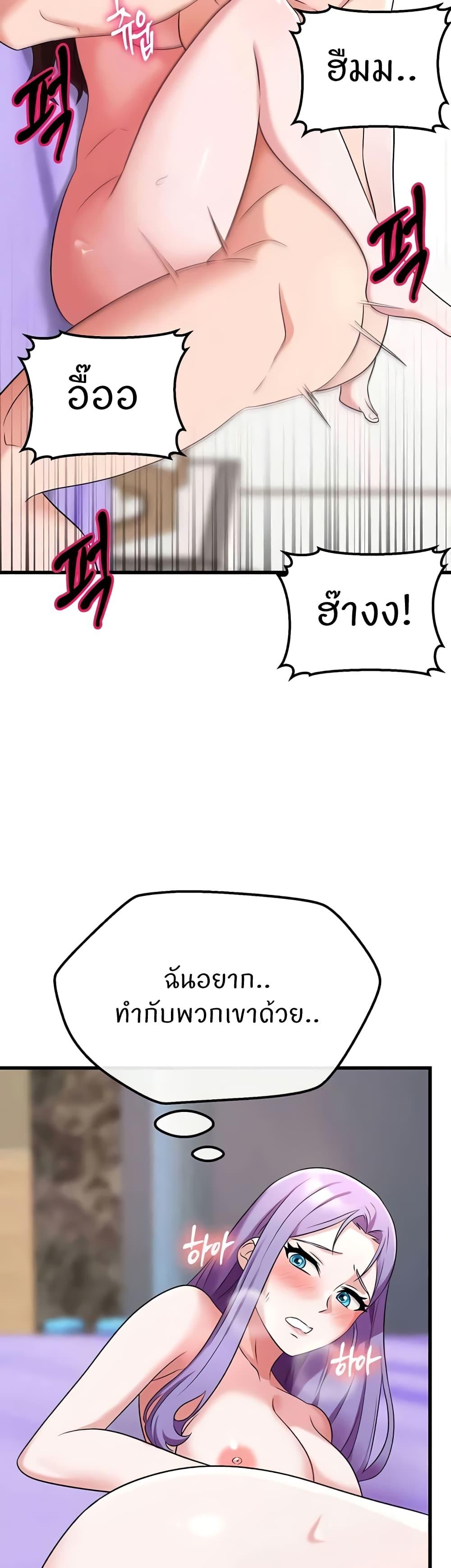 Doujin-Lc- อ่าน โดจิน มังฮวา เกาหลี ญี่ปุ่น จีน แปลไทย Sextertainment ตอนที่ 1 2 3 4 5 6 7 8 9 10 11 12 13 14 ฟรี ไม่มีโฆษณา อ่าน โดจิน Manhwa เกาหลี ญี่ปุ่น จีน เรามีครบ คัดมาให้เน้นๆ โดจิน 18+ รับประกันความฟินโดย  Doujin Lc