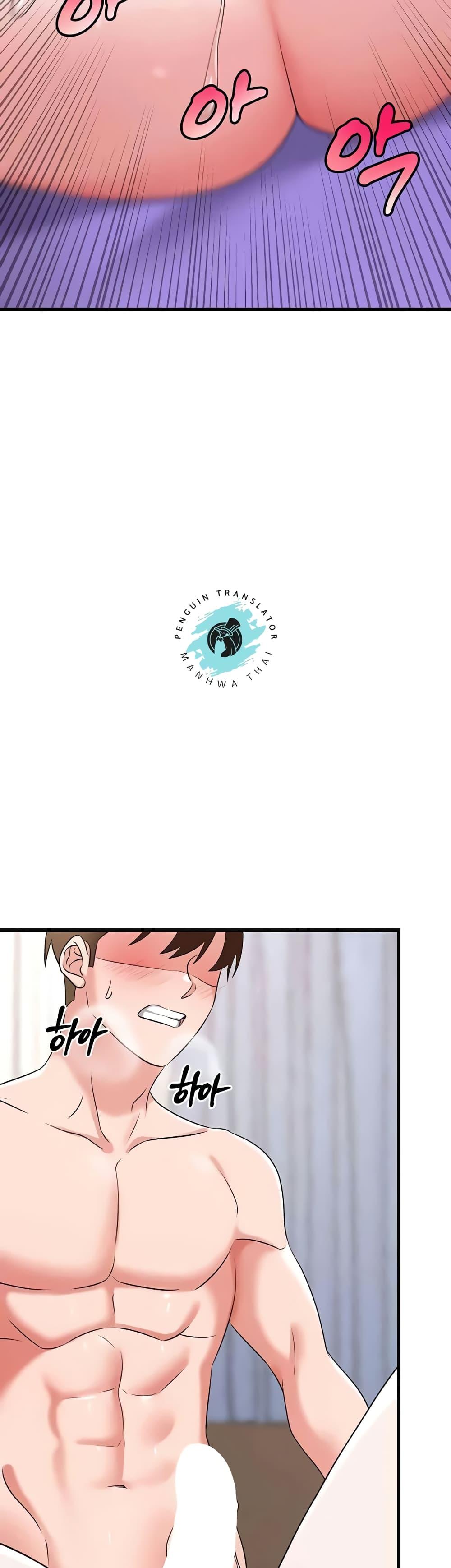Doujin-Lc- อ่าน โดจิน มังฮวา เกาหลี ญี่ปุ่น จีน แปลไทย Sextertainment ตอนที่ 1 2 3 4 5 6 7 8 9 10 11 12 13 14 ฟรี ไม่มีโฆษณา อ่าน โดจิน Manhwa เกาหลี ญี่ปุ่น จีน เรามีครบ คัดมาให้เน้นๆ โดจิน 18+ รับประกันความฟินโดย  Doujin Lc