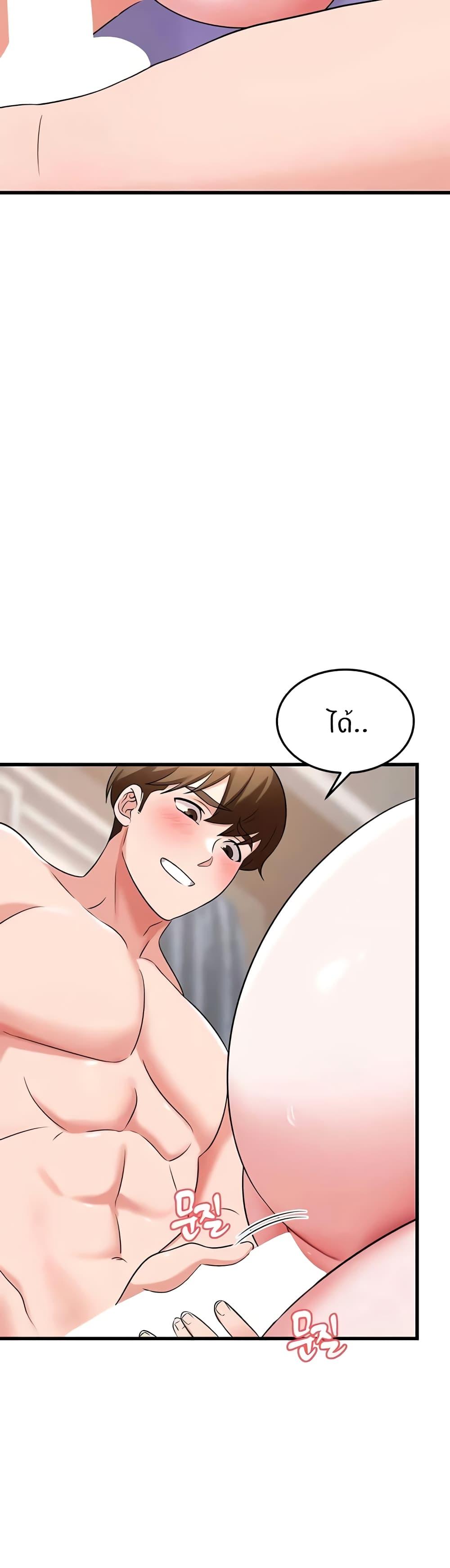 Doujin-Lc- อ่าน โดจิน มังฮวา เกาหลี ญี่ปุ่น จีน แปลไทย Sextertainment ตอนที่ 1 2 3 4 5 6 7 8 9 10 11 12 13 14 ฟรี ไม่มีโฆษณา อ่าน โดจิน Manhwa เกาหลี ญี่ปุ่น จีน เรามีครบ คัดมาให้เน้นๆ โดจิน 18+ รับประกันความฟินโดย  Doujin Lc