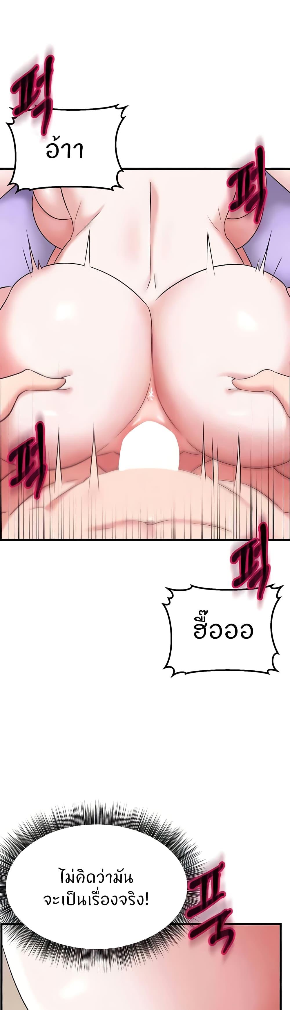 Doujin-Lc- อ่าน โดจิน มังฮวา เกาหลี ญี่ปุ่น จีน แปลไทย Sextertainment ตอนที่ 1 2 3 4 5 6 7 8 9 10 11 12 13 14 ฟรี ไม่มีโฆษณา อ่าน โดจิน Manhwa เกาหลี ญี่ปุ่น จีน เรามีครบ คัดมาให้เน้นๆ โดจิน 18+ รับประกันความฟินโดย  Doujin Lc