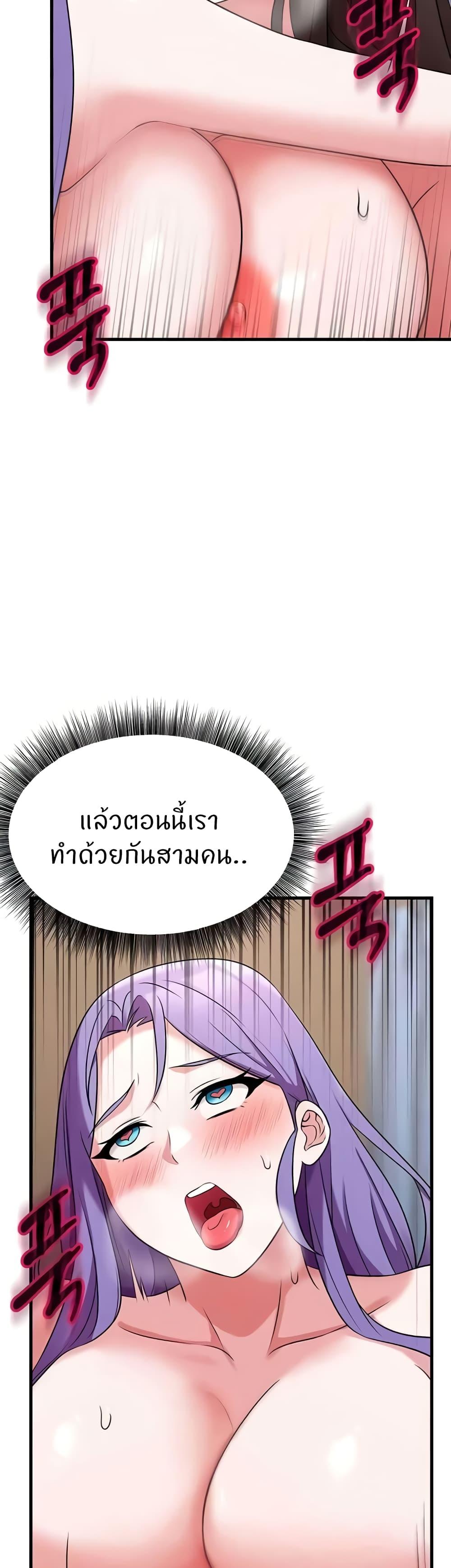 Doujin-Lc- อ่าน โดจิน มังฮวา เกาหลี ญี่ปุ่น จีน แปลไทย Sextertainment ตอนที่ 1 2 3 4 5 6 7 8 9 10 11 12 13 14 ฟรี ไม่มีโฆษณา อ่าน โดจิน Manhwa เกาหลี ญี่ปุ่น จีน เรามีครบ คัดมาให้เน้นๆ โดจิน 18+ รับประกันความฟินโดย  Doujin Lc