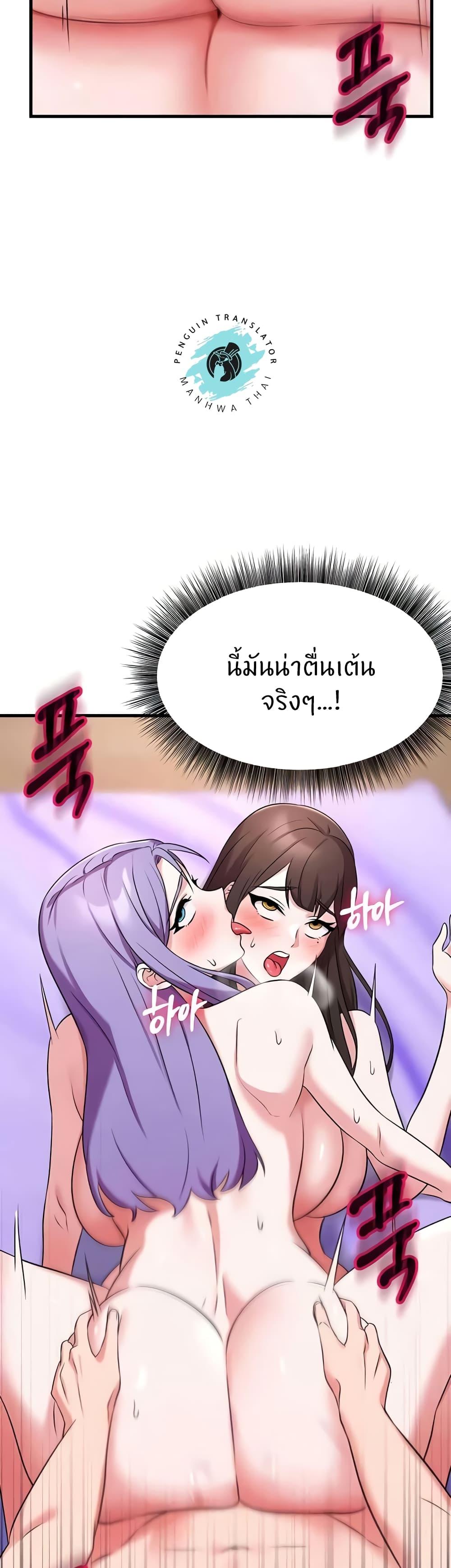 Doujin-Lc- อ่าน โดจิน มังฮวา เกาหลี ญี่ปุ่น จีน แปลไทย Sextertainment ตอนที่ 1 2 3 4 5 6 7 8 9 10 11 12 13 14 ฟรี ไม่มีโฆษณา อ่าน โดจิน Manhwa เกาหลี ญี่ปุ่น จีน เรามีครบ คัดมาให้เน้นๆ โดจิน 18+ รับประกันความฟินโดย  Doujin Lc