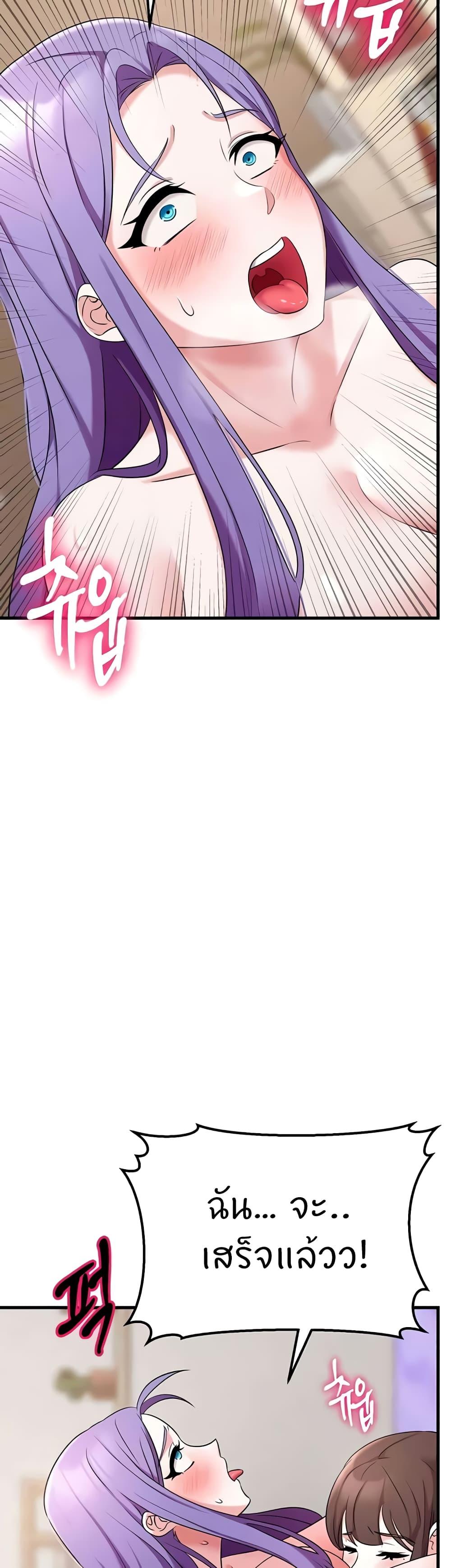 Doujin-Lc- อ่าน โดจิน มังฮวา เกาหลี ญี่ปุ่น จีน แปลไทย Sextertainment ตอนที่ 1 2 3 4 5 6 7 8 9 10 11 12 13 14 ฟรี ไม่มีโฆษณา อ่าน โดจิน Manhwa เกาหลี ญี่ปุ่น จีน เรามีครบ คัดมาให้เน้นๆ โดจิน 18+ รับประกันความฟินโดย  Doujin Lc