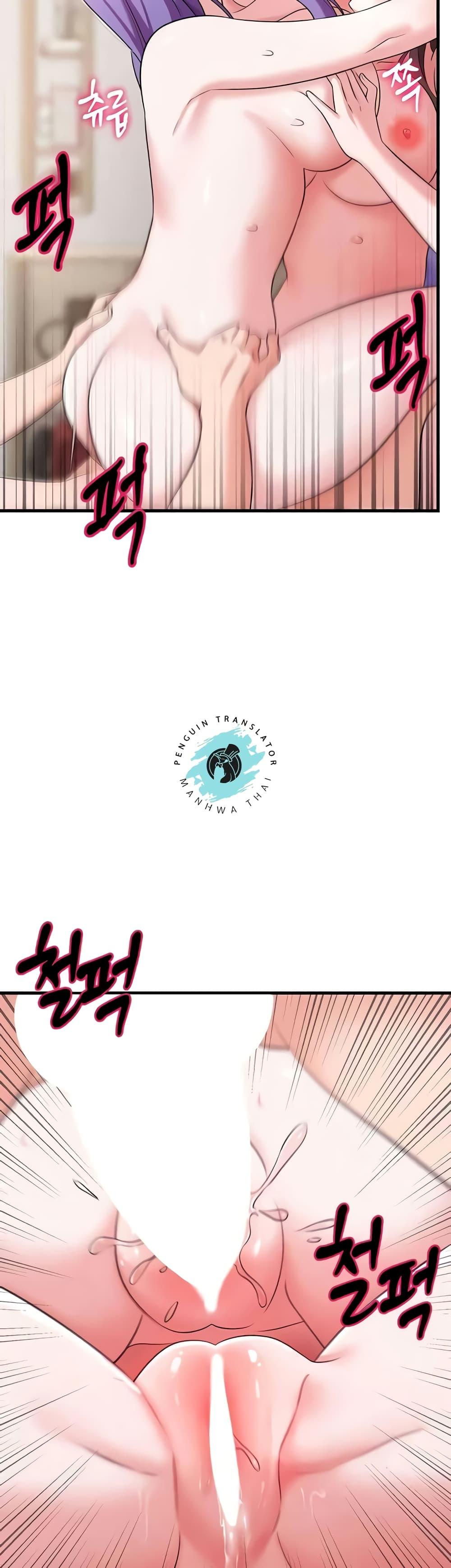 Doujin-Lc- อ่าน โดจิน มังฮวา เกาหลี ญี่ปุ่น จีน แปลไทย Sextertainment ตอนที่ 1 2 3 4 5 6 7 8 9 10 11 12 13 14 ฟรี ไม่มีโฆษณา อ่าน โดจิน Manhwa เกาหลี ญี่ปุ่น จีน เรามีครบ คัดมาให้เน้นๆ โดจิน 18+ รับประกันความฟินโดย  Doujin Lc