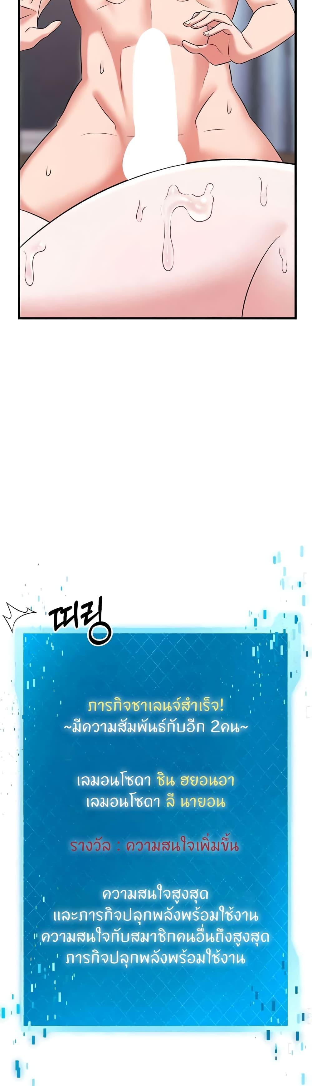 Doujin-Lc- อ่าน โดจิน มังฮวา เกาหลี ญี่ปุ่น จีน แปลไทย Sextertainment ตอนที่ 1 2 3 4 5 6 7 8 9 10 11 12 13 14 ฟรี ไม่มีโฆษณา อ่าน โดจิน Manhwa เกาหลี ญี่ปุ่น จีน เรามีครบ คัดมาให้เน้นๆ โดจิน 18+ รับประกันความฟินโดย  Doujin Lc