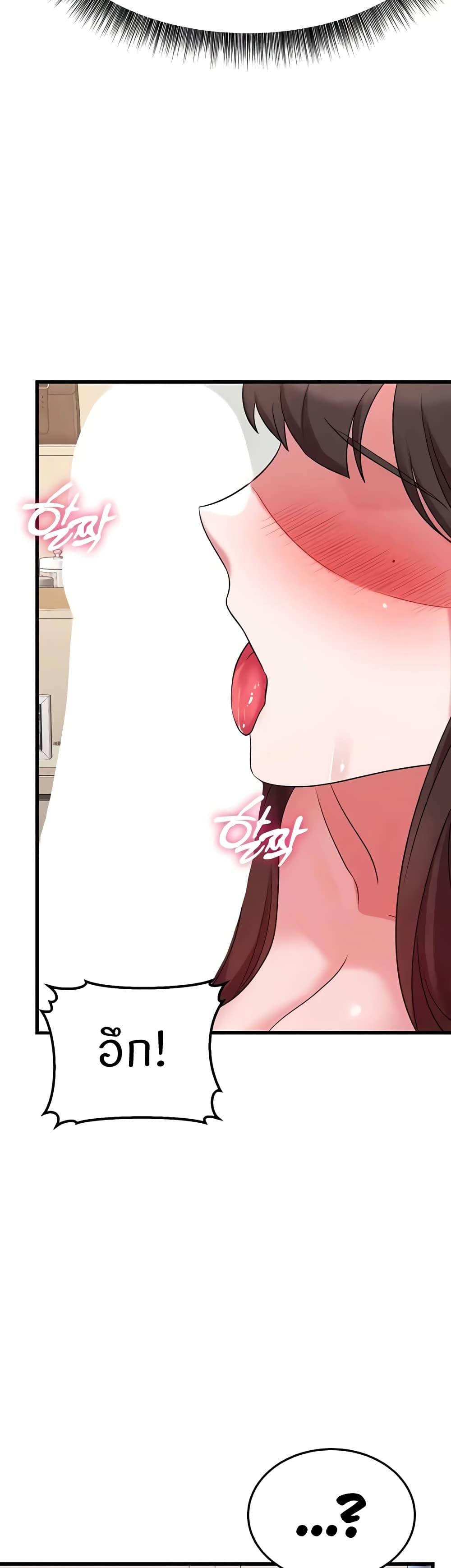 Doujin-Lc- อ่าน โดจิน มังฮวา เกาหลี ญี่ปุ่น จีน แปลไทย Sextertainment ตอนที่ 1 2 3 4 5 6 7 8 9 10 11 12 13 14 ฟรี ไม่มีโฆษณา อ่าน โดจิน Manhwa เกาหลี ญี่ปุ่น จีน เรามีครบ คัดมาให้เน้นๆ โดจิน 18+ รับประกันความฟินโดย  Doujin Lc