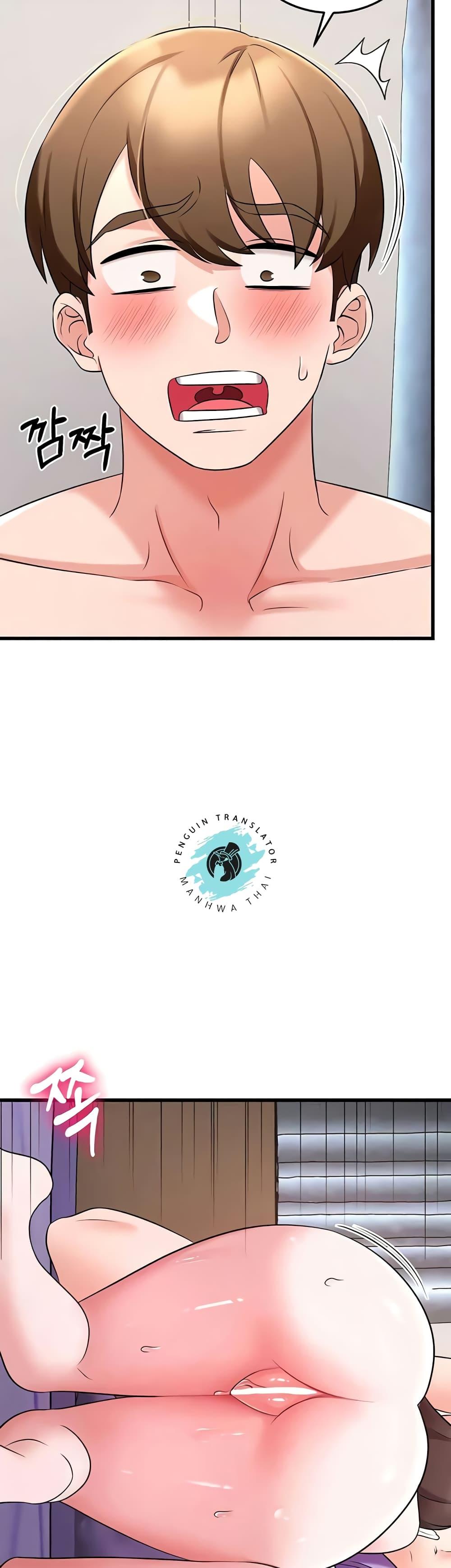 Doujin-Lc- อ่าน โดจิน มังฮวา เกาหลี ญี่ปุ่น จีน แปลไทย Sextertainment ตอนที่ 1 2 3 4 5 6 7 8 9 10 11 12 13 14 ฟรี ไม่มีโฆษณา อ่าน โดจิน Manhwa เกาหลี ญี่ปุ่น จีน เรามีครบ คัดมาให้เน้นๆ โดจิน 18+ รับประกันความฟินโดย  Doujin Lc
