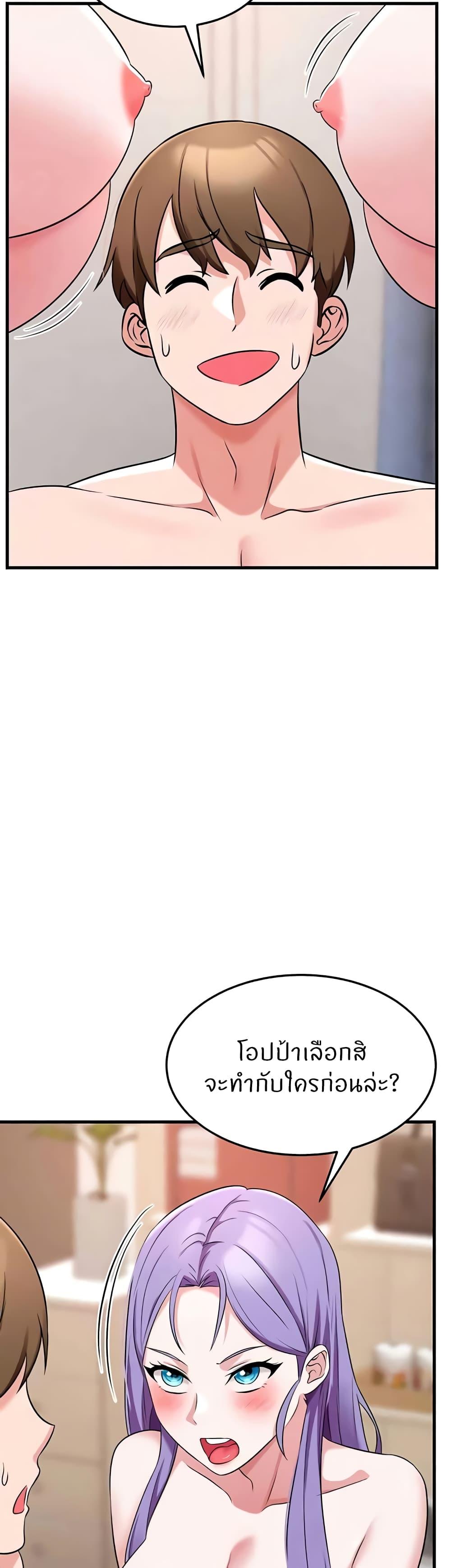 Doujin-Lc- อ่าน โดจิน มังฮวา เกาหลี ญี่ปุ่น จีน แปลไทย Sextertainment ตอนที่ 1 2 3 4 5 6 7 8 9 10 11 12 13 14 ฟรี ไม่มีโฆษณา อ่าน โดจิน Manhwa เกาหลี ญี่ปุ่น จีน เรามีครบ คัดมาให้เน้นๆ โดจิน 18+ รับประกันความฟินโดย  Doujin Lc