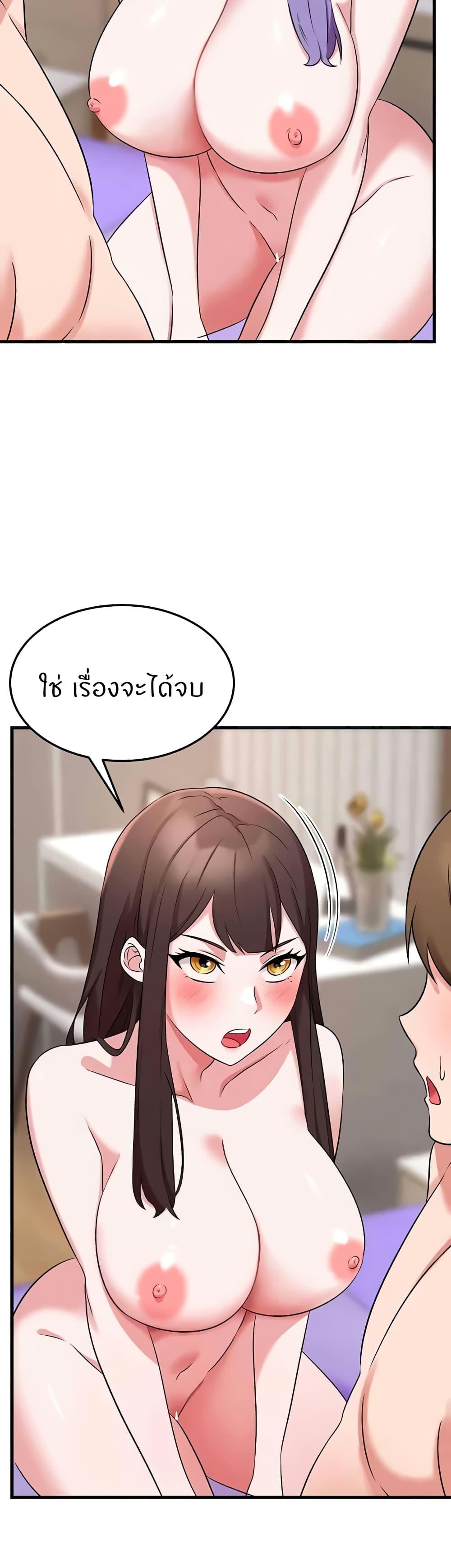 Doujin-Lc- อ่าน โดจิน มังฮวา เกาหลี ญี่ปุ่น จีน แปลไทย Sextertainment ตอนที่ 1 2 3 4 5 6 7 8 9 10 11 12 13 14 ฟรี ไม่มีโฆษณา อ่าน โดจิน Manhwa เกาหลี ญี่ปุ่น จีน เรามีครบ คัดมาให้เน้นๆ โดจิน 18+ รับประกันความฟินโดย  Doujin Lc