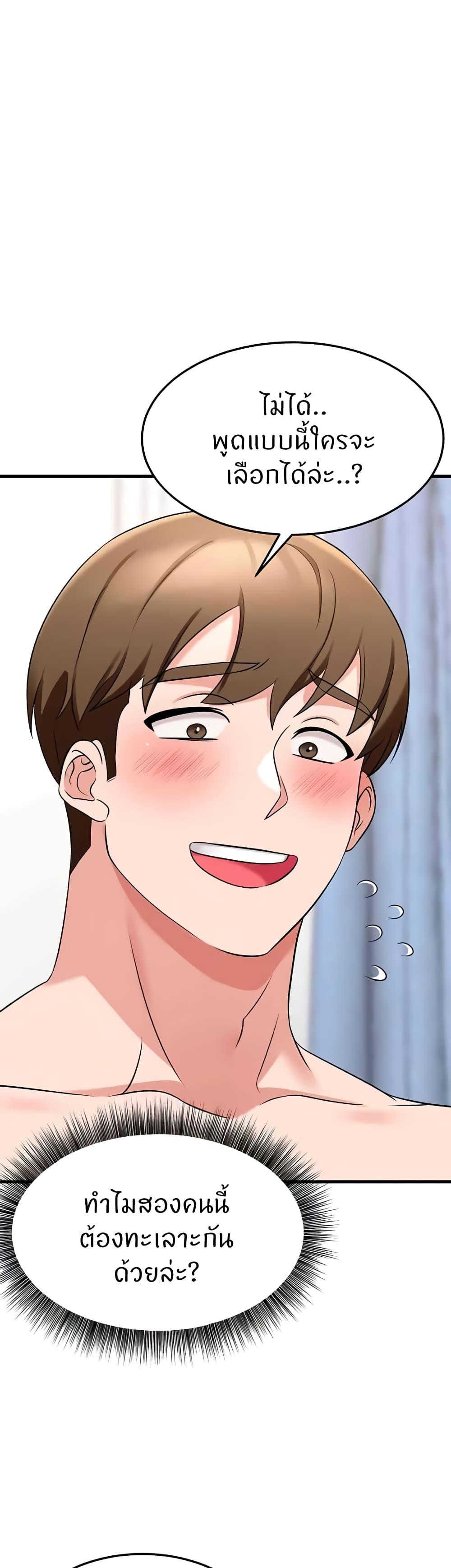 Doujin-Lc- อ่าน โดจิน มังฮวา เกาหลี ญี่ปุ่น จีน แปลไทย Sextertainment ตอนที่ 1 2 3 4 5 6 7 8 9 10 11 12 13 14 ฟรี ไม่มีโฆษณา อ่าน โดจิน Manhwa เกาหลี ญี่ปุ่น จีน เรามีครบ คัดมาให้เน้นๆ โดจิน 18+ รับประกันความฟินโดย  Doujin Lc