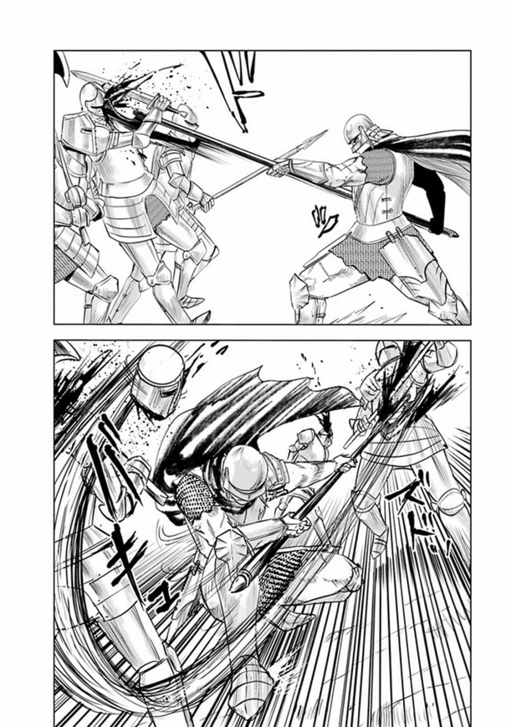 Manga-lc-com อ่านมังงะ อ่านการ์ตูน ออนไลน์ ฟรี Oukoku e Tsuzuku Michi – Dorei Kenshi no Nariagari Eiyuutan ตอนที่ 1 2 3 4 5 6 7 8 9 10 11 12 13 14 ฟรี ไม่มีโฆษณา Manga-lc - อ่าน มังงะ อ่าน การ์ตูน ออนไลน์ อ่านมังงะ ฟรี