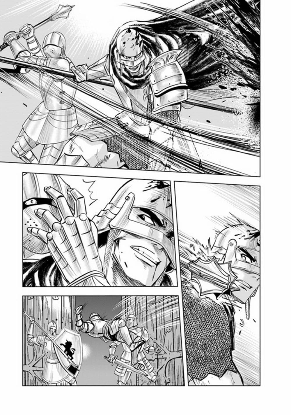 Manga-lc-com อ่านมังงะ อ่านการ์ตูน ออนไลน์ ฟรี Oukoku e Tsuzuku Michi – Dorei Kenshi no Nariagari Eiyuutan ตอนที่ 1 2 3 4 5 6 7 8 9 10 11 12 13 14 ฟรี ไม่มีโฆษณา Manga-lc - อ่าน มังงะ อ่าน การ์ตูน ออนไลน์ อ่านมังงะ ฟรี