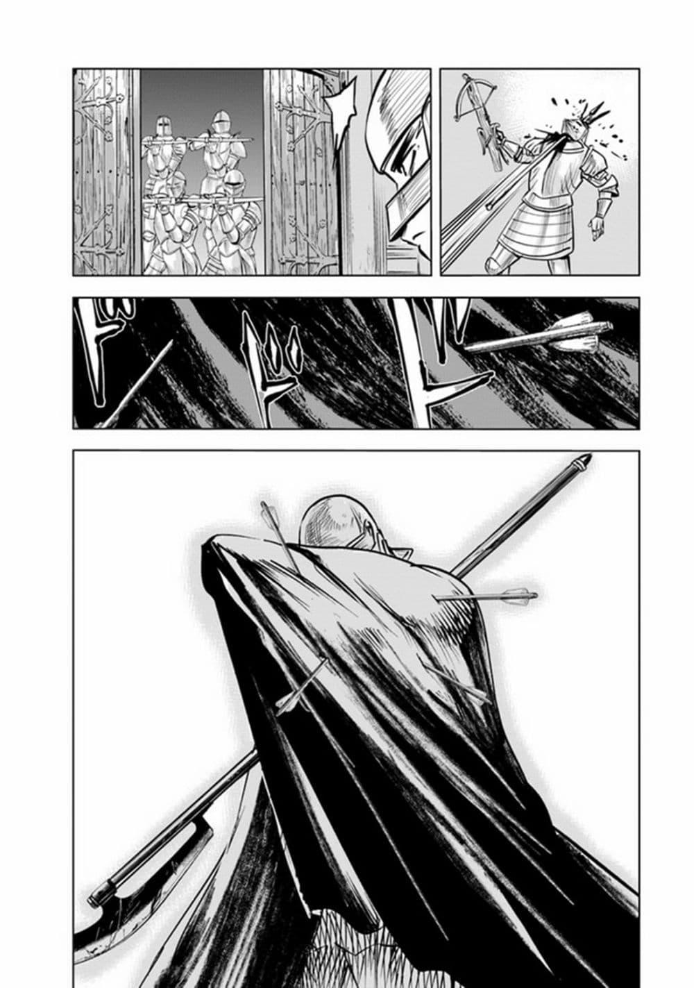 Manga-lc-com อ่านมังงะ อ่านการ์ตูน ออนไลน์ ฟรี Oukoku e Tsuzuku Michi – Dorei Kenshi no Nariagari Eiyuutan ตอนที่ 1 2 3 4 5 6 7 8 9 10 11 12 13 14 ฟรี ไม่มีโฆษณา Manga-lc - อ่าน มังงะ อ่าน การ์ตูน ออนไลน์ อ่านมังงะ ฟรี