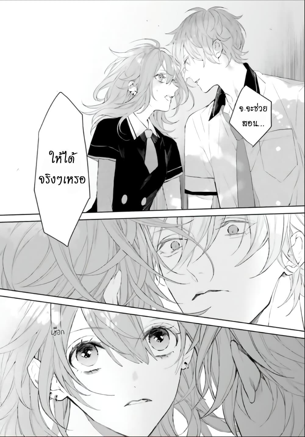 Manga-lc-com อ่านมังงะ อ่านการ์ตูน ออนไลน์ ฟรี Mr. Mallow Blue ตอนที่ 1 2 3 4 5 6 7 8 9 10 11 12 13 14 ฟรี ไม่มีโฆษณา Manga-lc - อ่าน มังงะ อ่าน การ์ตูน ออนไลน์ อ่านมังงะ ฟรี