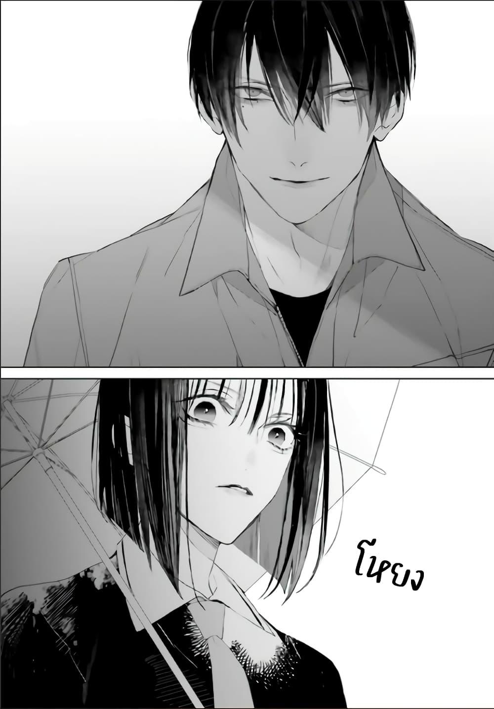 Manga-lc-com อ่านมังงะ อ่านการ์ตูน ออนไลน์ ฟรี Mr. Mallow Blue ตอนที่ 1 2 3 4 5 6 7 8 9 10 11 12 13 14 ฟรี ไม่มีโฆษณา Manga-lc - อ่าน มังงะ อ่าน การ์ตูน ออนไลน์ อ่านมังงะ ฟรี