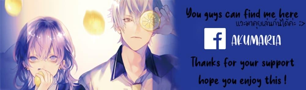 Manga-lc-com อ่านมังงะ อ่านการ์ตูน ออนไลน์ ฟรี Mr. Mallow Blue ตอนที่ 1 2 3 4 5 6 7 8 9 10 11 12 13 14 ฟรี ไม่มีโฆษณา Manga-lc - อ่าน มังงะ อ่าน การ์ตูน ออนไลน์ อ่านมังงะ ฟรี