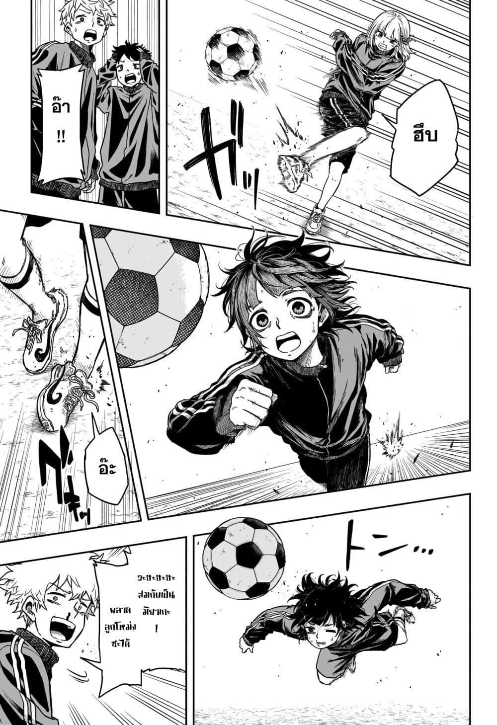 Manga-lc-com อ่านมังงะ อ่านการ์ตูน ออนไลน์ ฟรี Shinobi Undercover ตอนที่ 1 2 3 4 5 6 7 8 9 10 11 12 13 14 ฟรี ไม่มีโฆษณา Manga-lc - อ่าน มังงะ อ่าน การ์ตูน ออนไลน์ อ่านมังงะ ฟรี