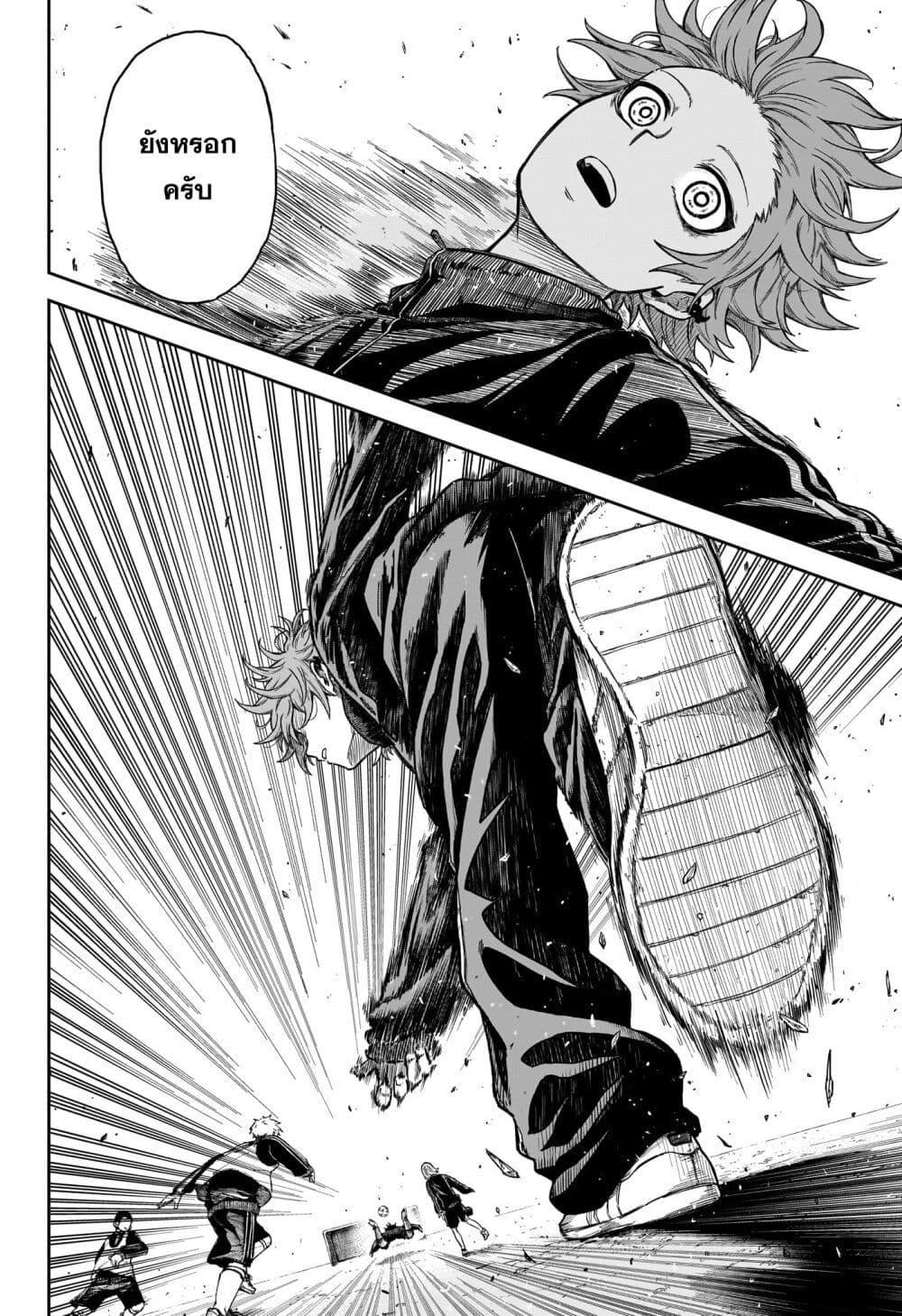 Manga-lc-com อ่านมังงะ อ่านการ์ตูน ออนไลน์ ฟรี Shinobi Undercover ตอนที่ 1 2 3 4 5 6 7 8 9 10 11 12 13 14 ฟรี ไม่มีโฆษณา Manga-lc - อ่าน มังงะ อ่าน การ์ตูน ออนไลน์ อ่านมังงะ ฟรี