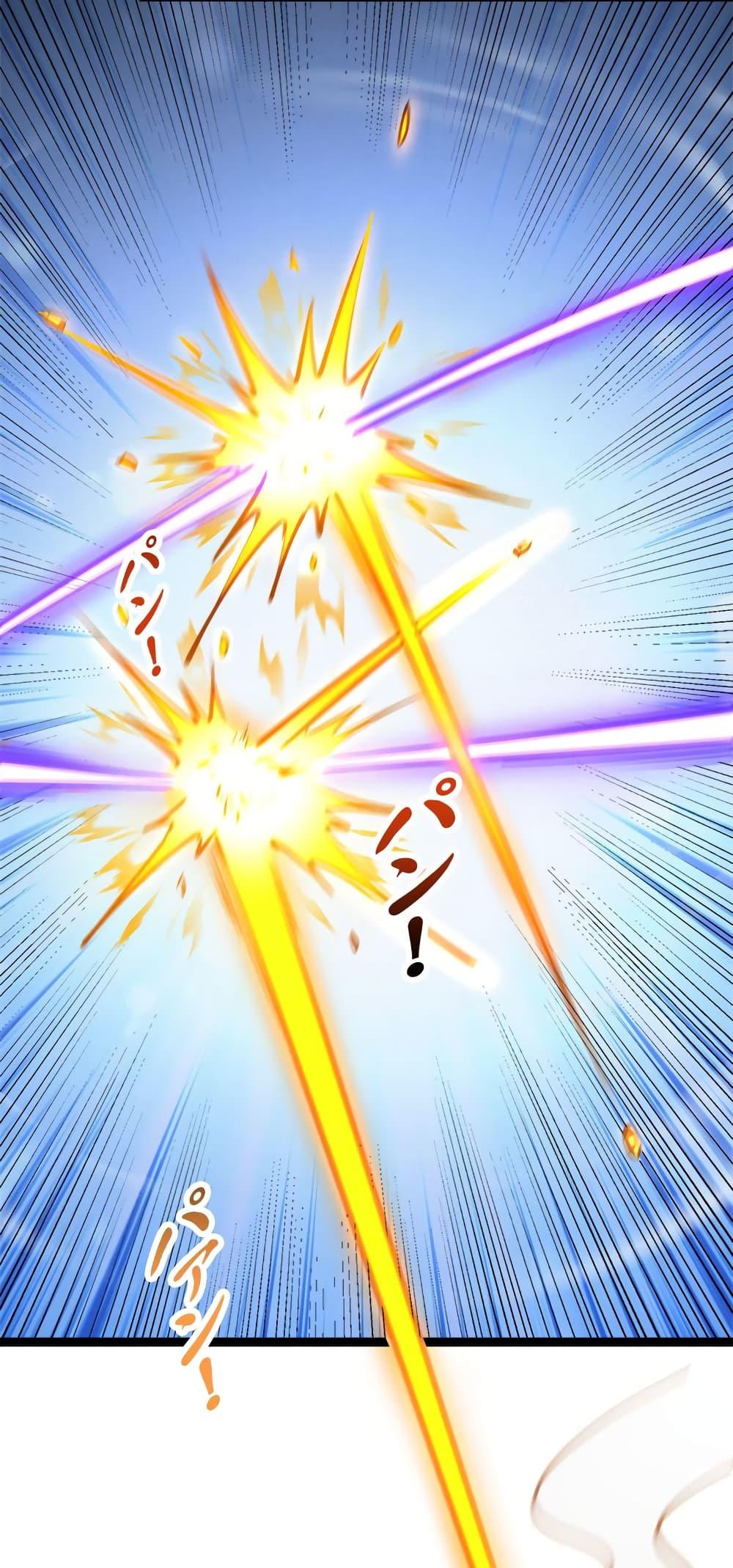 Manga-lc-com อ่านมังงะ อ่านการ์ตูน ออนไลน์ ฟรี Seed of the Abyss ตอนที่ 1 2 3 4 5 6 7 8 9 10 11 12 13 14 ฟรี ไม่มีโฆษณา Manga-lc - อ่าน มังงะ อ่าน การ์ตูน ออนไลน์ อ่านมังงะ ฟรี