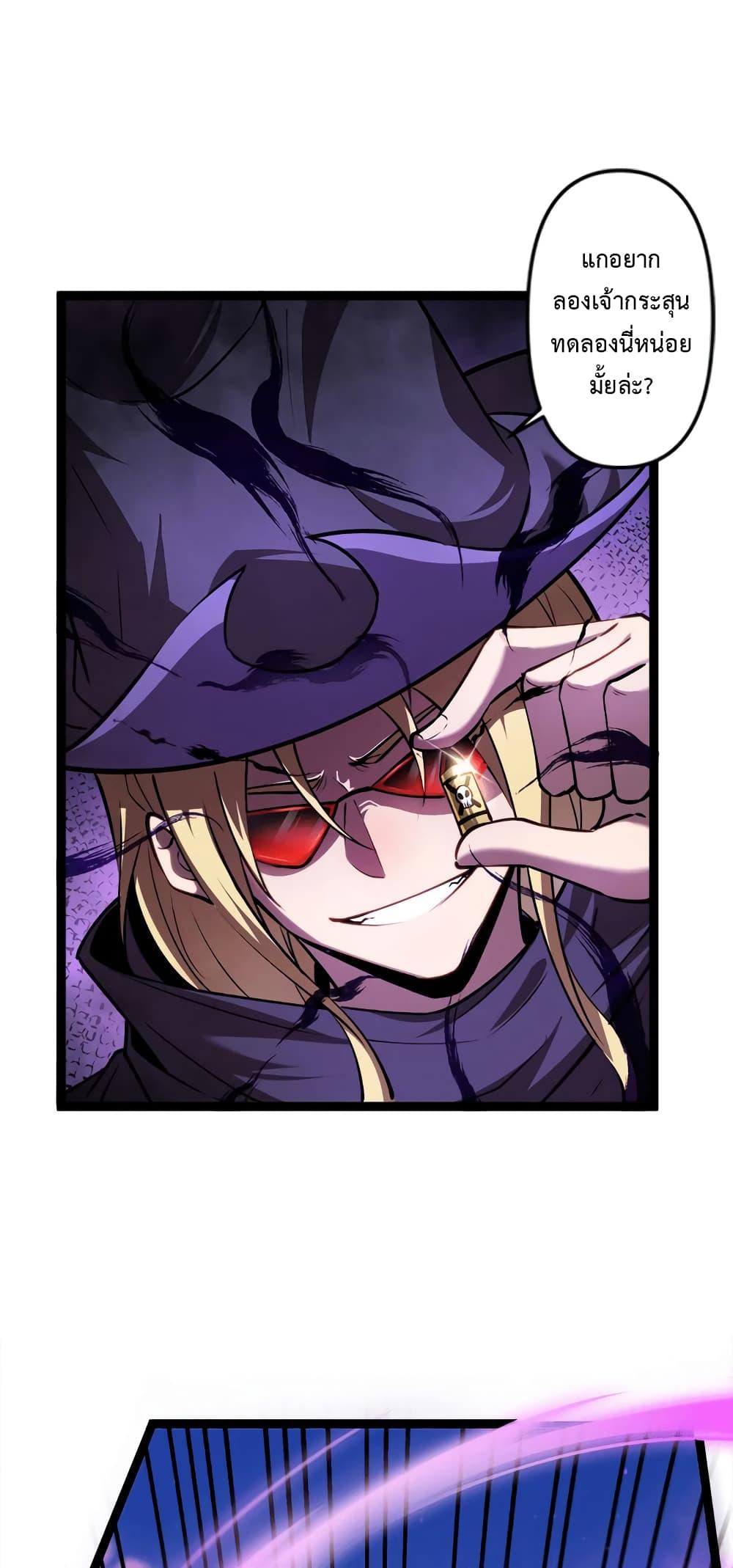 Manga-lc-com อ่านมังงะ อ่านการ์ตูน ออนไลน์ ฟรี Seed of the Abyss ตอนที่ 1 2 3 4 5 6 7 8 9 10 11 12 13 14 ฟรี ไม่มีโฆษณา Manga-lc - อ่าน มังงะ อ่าน การ์ตูน ออนไลน์ อ่านมังงะ ฟรี