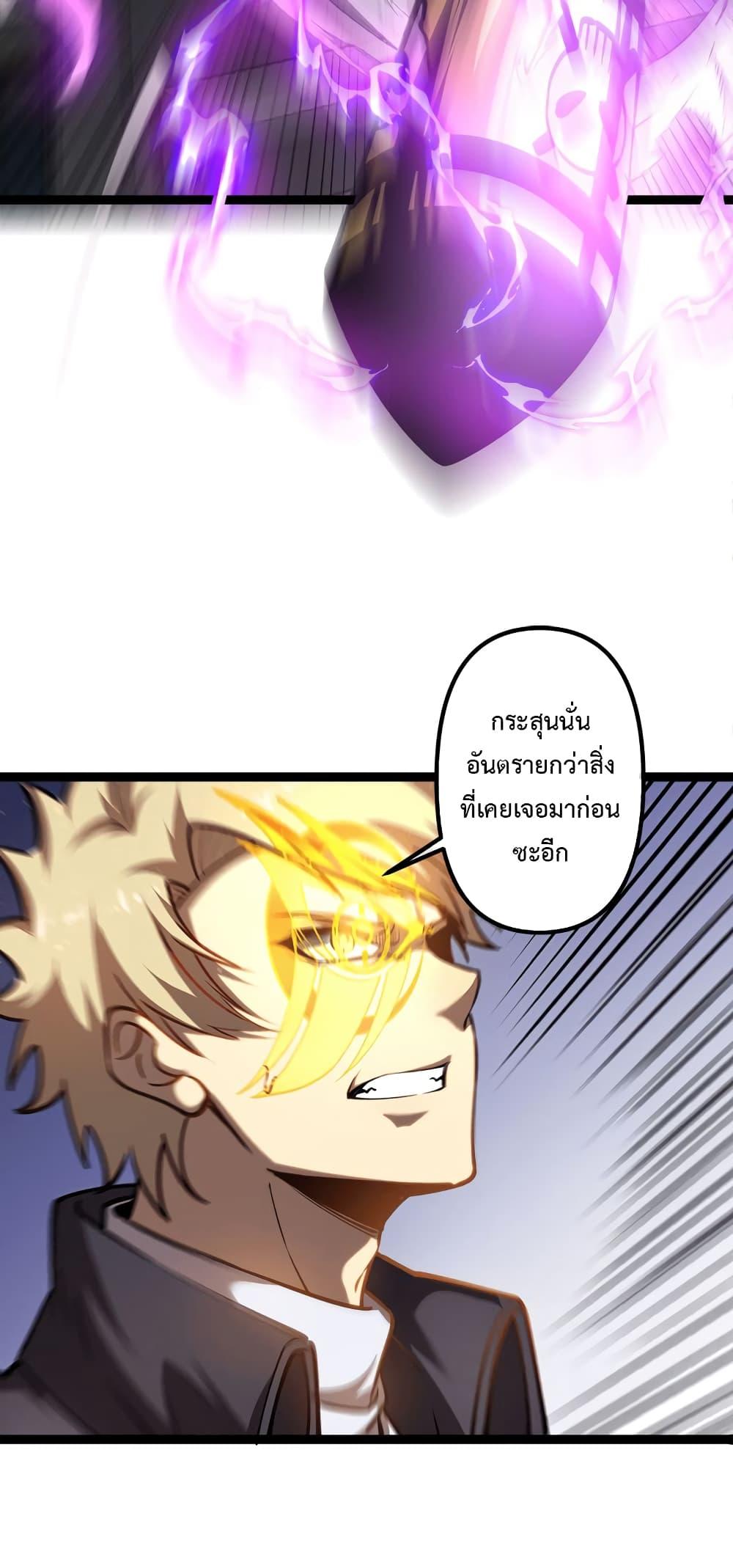 Manga-lc-com อ่านมังงะ อ่านการ์ตูน ออนไลน์ ฟรี Seed of the Abyss ตอนที่ 1 2 3 4 5 6 7 8 9 10 11 12 13 14 ฟรี ไม่มีโฆษณา Manga-lc - อ่าน มังงะ อ่าน การ์ตูน ออนไลน์ อ่านมังงะ ฟรี