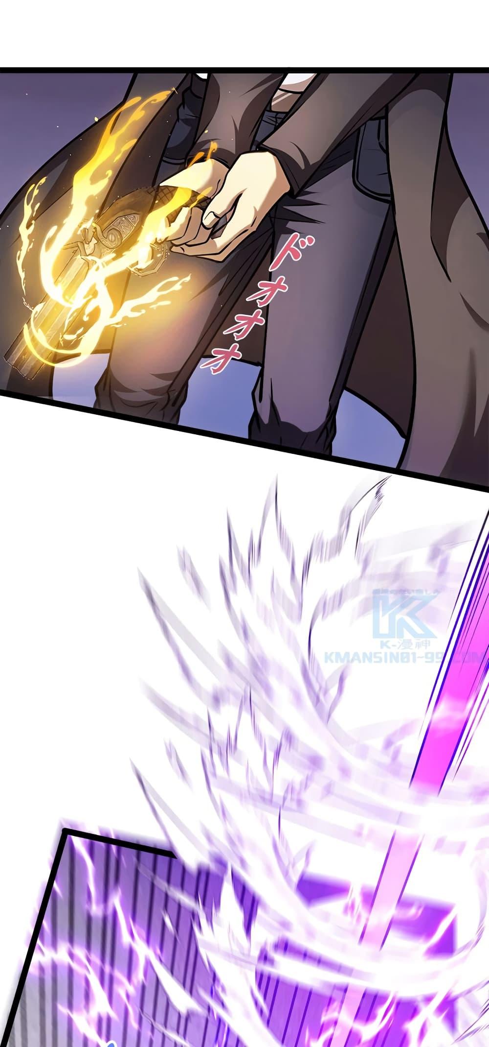 Manga-lc-com อ่านมังงะ อ่านการ์ตูน ออนไลน์ ฟรี Seed of the Abyss ตอนที่ 1 2 3 4 5 6 7 8 9 10 11 12 13 14 ฟรี ไม่มีโฆษณา Manga-lc - อ่าน มังงะ อ่าน การ์ตูน ออนไลน์ อ่านมังงะ ฟรี