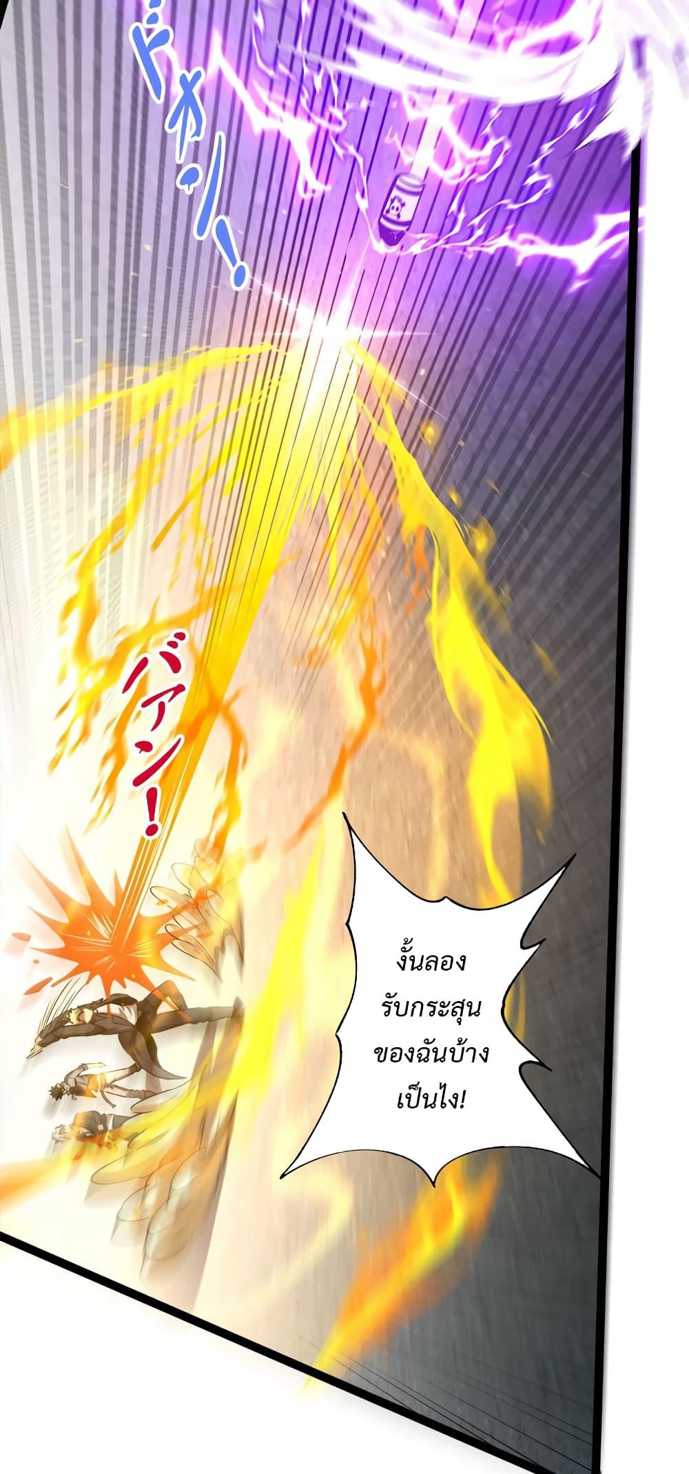 Manga-lc-com อ่านมังงะ อ่านการ์ตูน ออนไลน์ ฟรี Seed of the Abyss ตอนที่ 1 2 3 4 5 6 7 8 9 10 11 12 13 14 ฟรี ไม่มีโฆษณา Manga-lc - อ่าน มังงะ อ่าน การ์ตูน ออนไลน์ อ่านมังงะ ฟรี