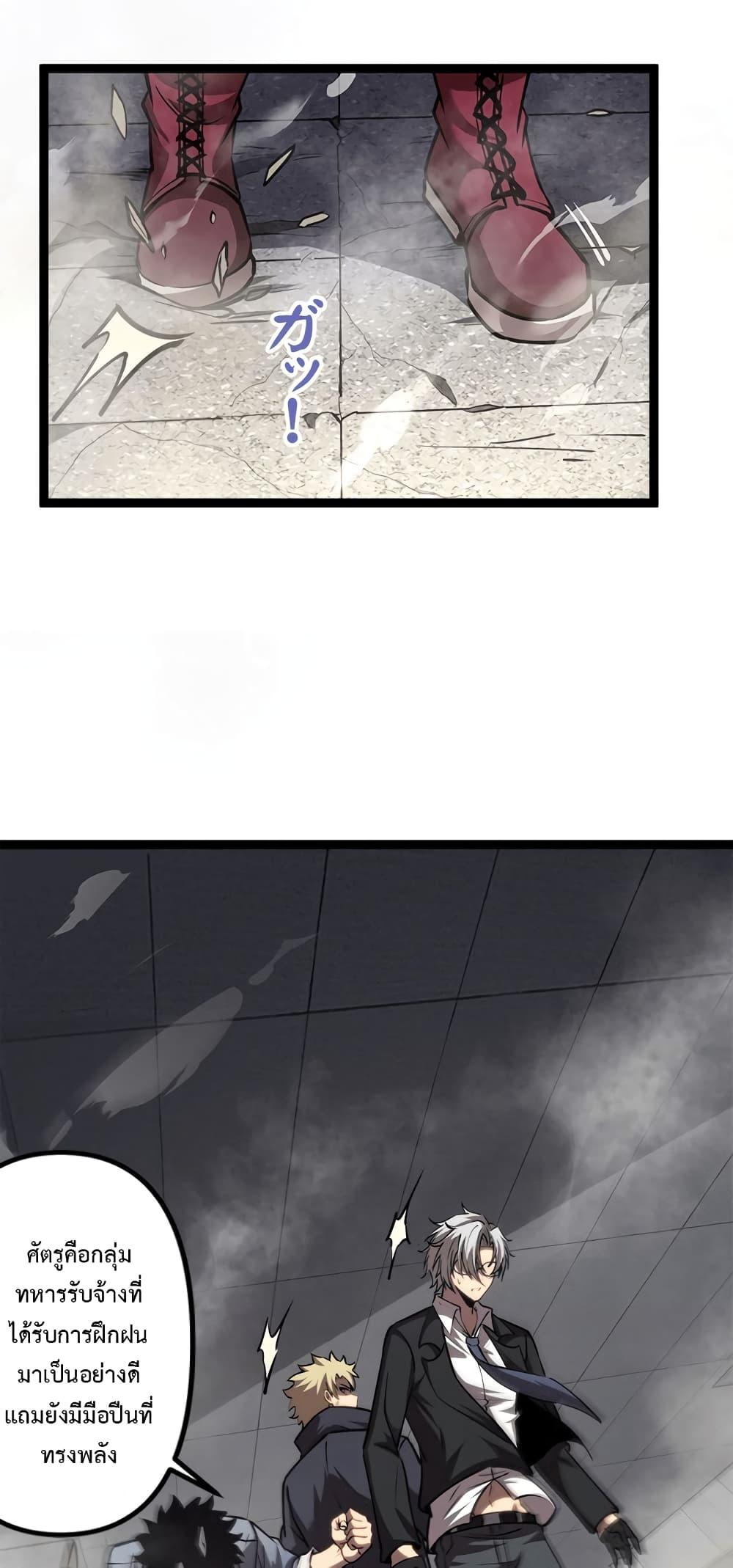 Manga-lc-com อ่านมังงะ อ่านการ์ตูน ออนไลน์ ฟรี Seed of the Abyss ตอนที่ 1 2 3 4 5 6 7 8 9 10 11 12 13 14 ฟรี ไม่มีโฆษณา Manga-lc - อ่าน มังงะ อ่าน การ์ตูน ออนไลน์ อ่านมังงะ ฟรี