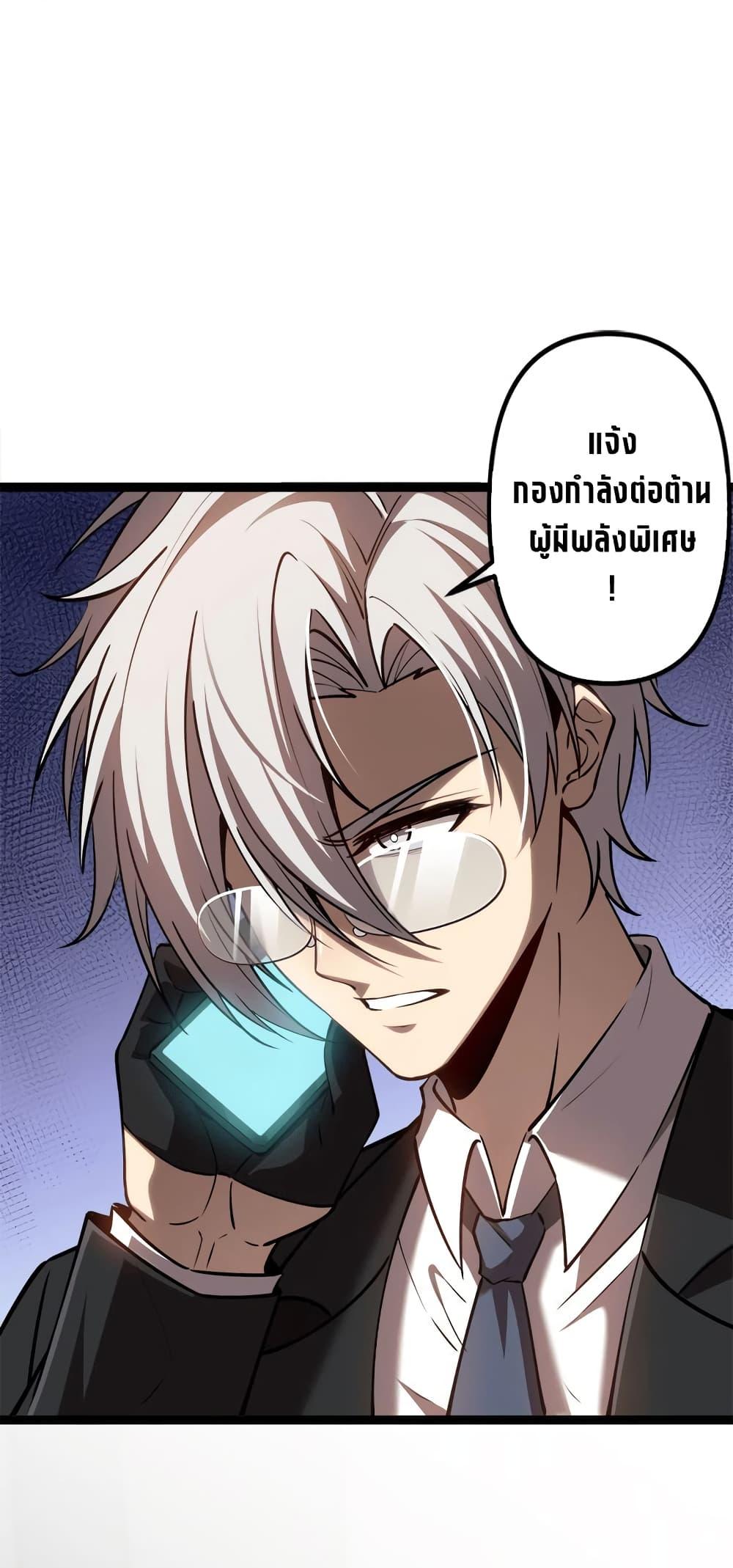 Manga-lc-com อ่านมังงะ อ่านการ์ตูน ออนไลน์ ฟรี Seed of the Abyss ตอนที่ 1 2 3 4 5 6 7 8 9 10 11 12 13 14 ฟรี ไม่มีโฆษณา Manga-lc - อ่าน มังงะ อ่าน การ์ตูน ออนไลน์ อ่านมังงะ ฟรี