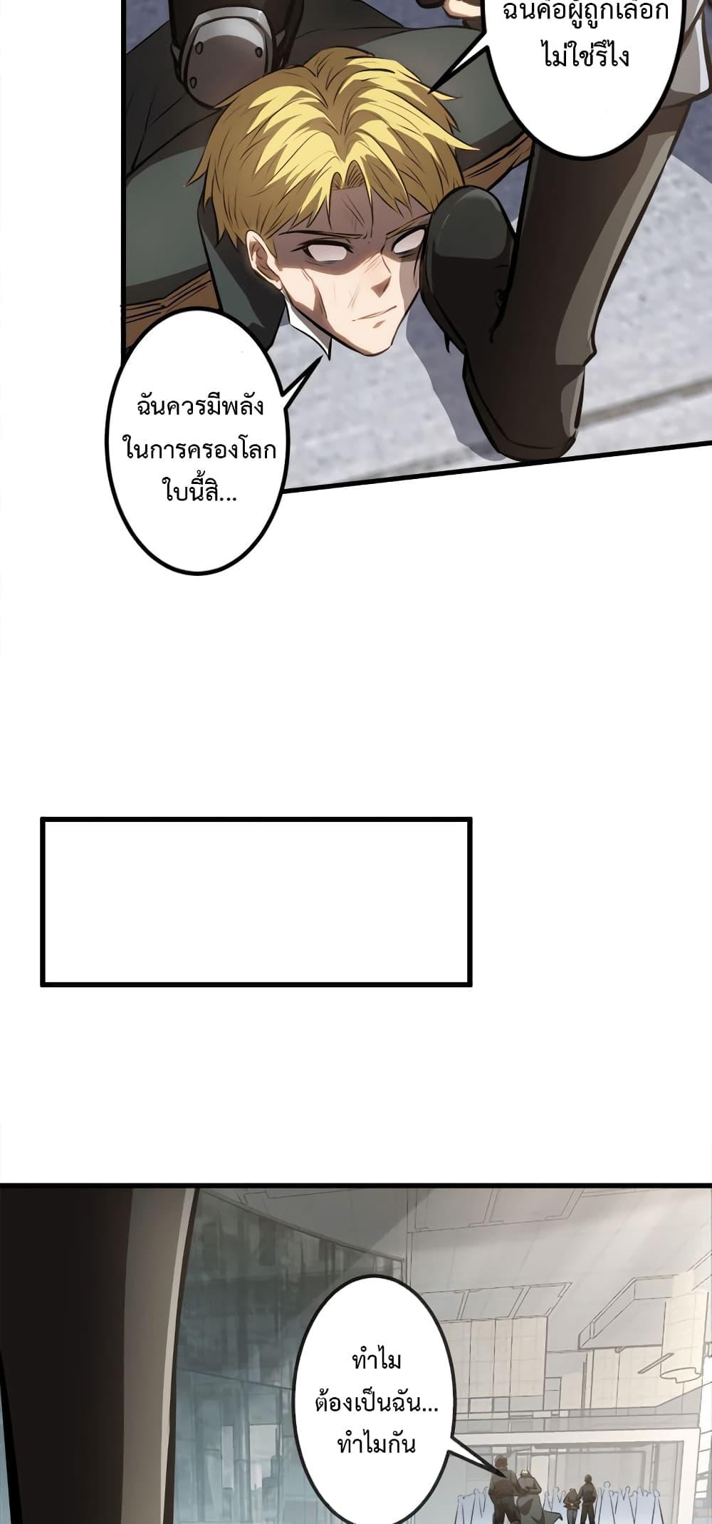 Manga-lc-com อ่านมังงะ อ่านการ์ตูน ออนไลน์ ฟรี Seed of the Abyss ตอนที่ 1 2 3 4 5 6 7 8 9 10 11 12 13 14 ฟรี ไม่มีโฆษณา Manga-lc - อ่าน มังงะ อ่าน การ์ตูน ออนไลน์ อ่านมังงะ ฟรี