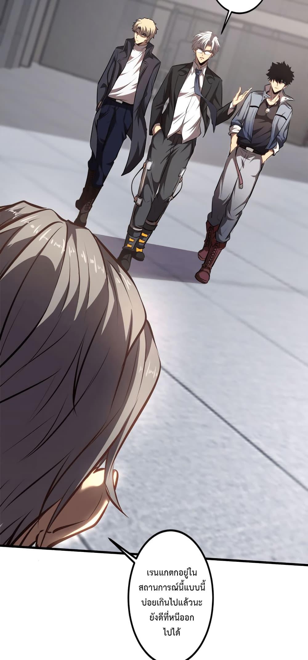 Manga-lc-com อ่านมังงะ อ่านการ์ตูน ออนไลน์ ฟรี Seed of the Abyss ตอนที่ 1 2 3 4 5 6 7 8 9 10 11 12 13 14 ฟรี ไม่มีโฆษณา Manga-lc - อ่าน มังงะ อ่าน การ์ตูน ออนไลน์ อ่านมังงะ ฟรี