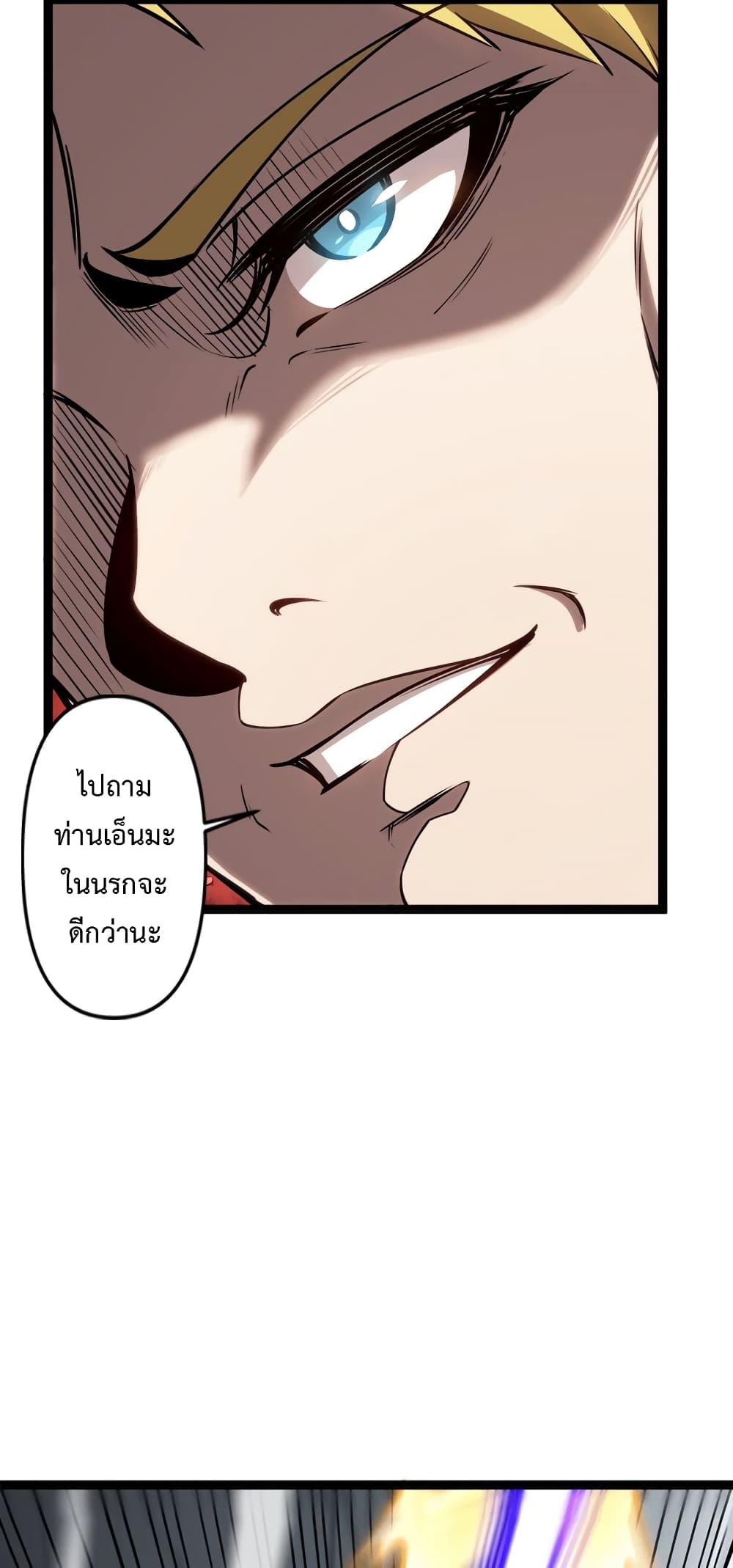 Manga-lc-com อ่านมังงะ อ่านการ์ตูน ออนไลน์ ฟรี Seed of the Abyss ตอนที่ 1 2 3 4 5 6 7 8 9 10 11 12 13 14 ฟรี ไม่มีโฆษณา Manga-lc - อ่าน มังงะ อ่าน การ์ตูน ออนไลน์ อ่านมังงะ ฟรี