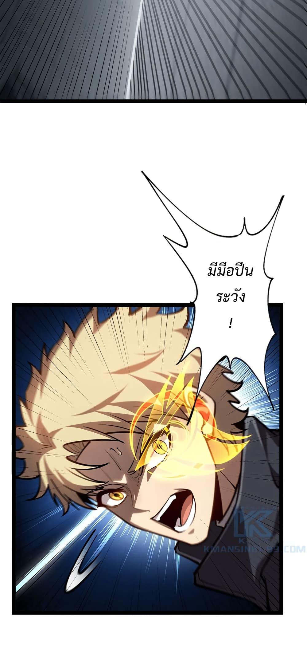 Manga-lc-com อ่านมังงะ อ่านการ์ตูน ออนไลน์ ฟรี Seed of the Abyss ตอนที่ 1 2 3 4 5 6 7 8 9 10 11 12 13 14 ฟรี ไม่มีโฆษณา Manga-lc - อ่าน มังงะ อ่าน การ์ตูน ออนไลน์ อ่านมังงะ ฟรี