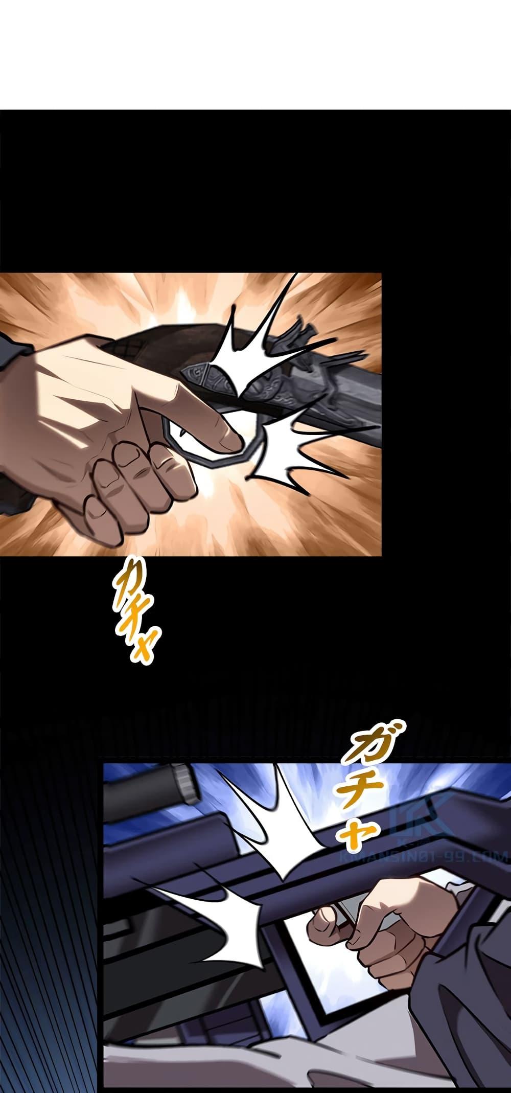 Manga-lc-com อ่านมังงะ อ่านการ์ตูน ออนไลน์ ฟรี Seed of the Abyss ตอนที่ 1 2 3 4 5 6 7 8 9 10 11 12 13 14 ฟรี ไม่มีโฆษณา Manga-lc - อ่าน มังงะ อ่าน การ์ตูน ออนไลน์ อ่านมังงะ ฟรี