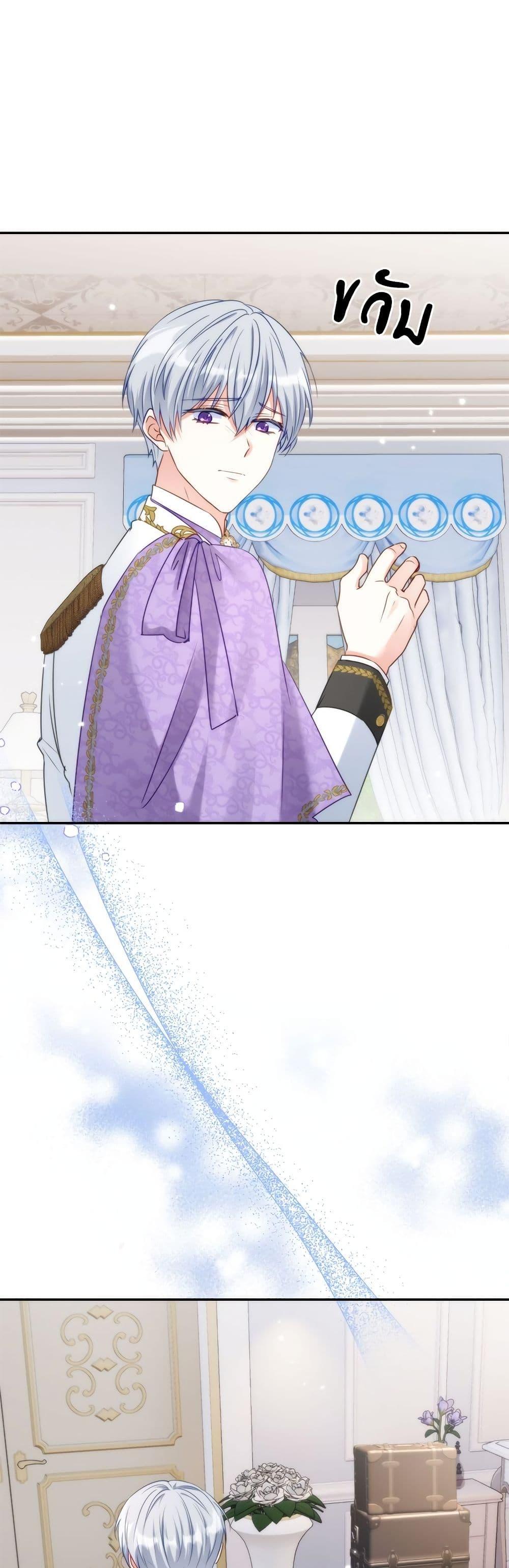 Manga-lc-com อ่านมังงะ อ่านการ์ตูน ออนไลน์ ฟรี I’m Living With My Mother-In-Law! ตอนที่ 1 2 3 4 5 6 7 8 9 10 11 12 13 14 ฟรี ไม่มีโฆษณา Manga-lc - อ่าน มังงะ อ่าน การ์ตูน ออนไลน์ อ่านมังงะ ฟรี