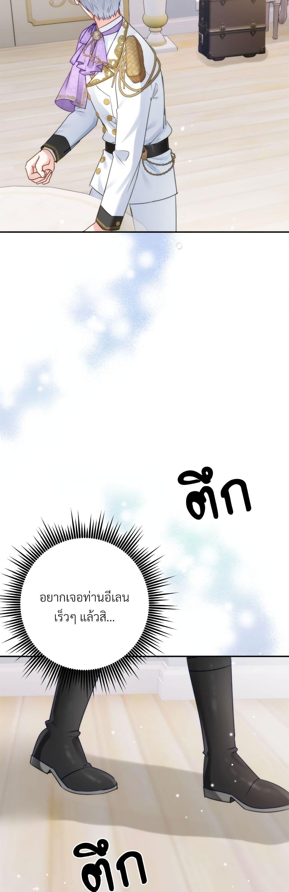 Manga-lc-com อ่านมังงะ อ่านการ์ตูน ออนไลน์ ฟรี I’m Living With My Mother-In-Law! ตอนที่ 1 2 3 4 5 6 7 8 9 10 11 12 13 14 ฟรี ไม่มีโฆษณา Manga-lc - อ่าน มังงะ อ่าน การ์ตูน ออนไลน์ อ่านมังงะ ฟรี