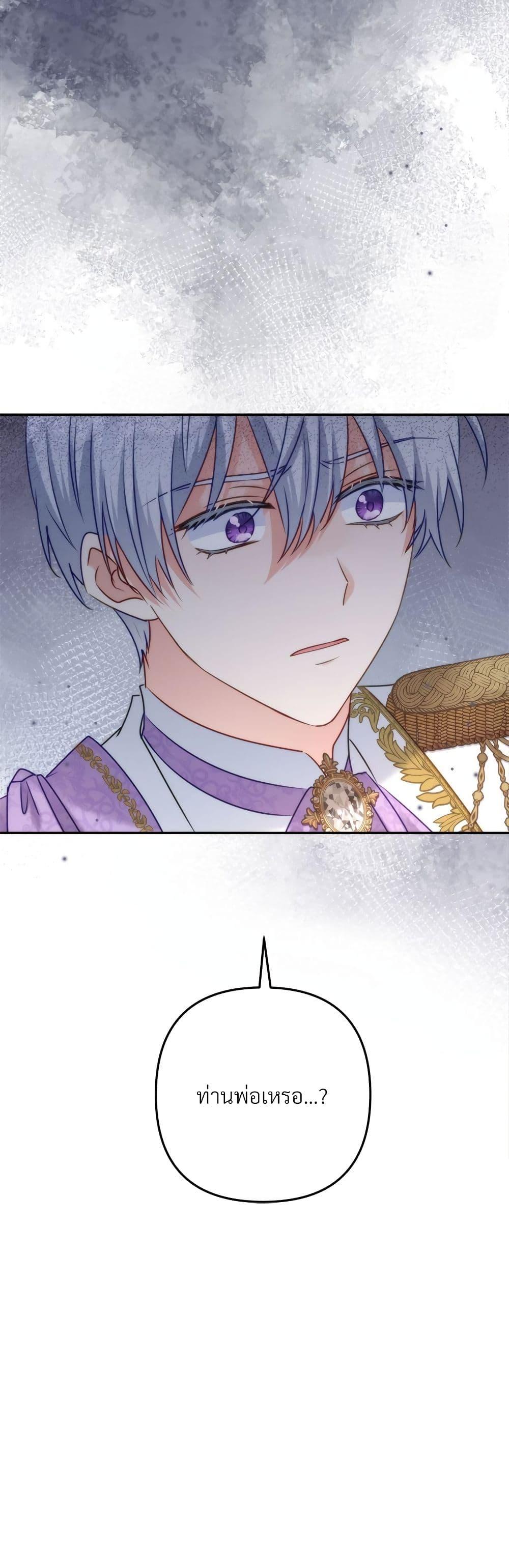 Manga-lc-com อ่านมังงะ อ่านการ์ตูน ออนไลน์ ฟรี I’m Living With My Mother-In-Law! ตอนที่ 1 2 3 4 5 6 7 8 9 10 11 12 13 14 ฟรี ไม่มีโฆษณา Manga-lc - อ่าน มังงะ อ่าน การ์ตูน ออนไลน์ อ่านมังงะ ฟรี