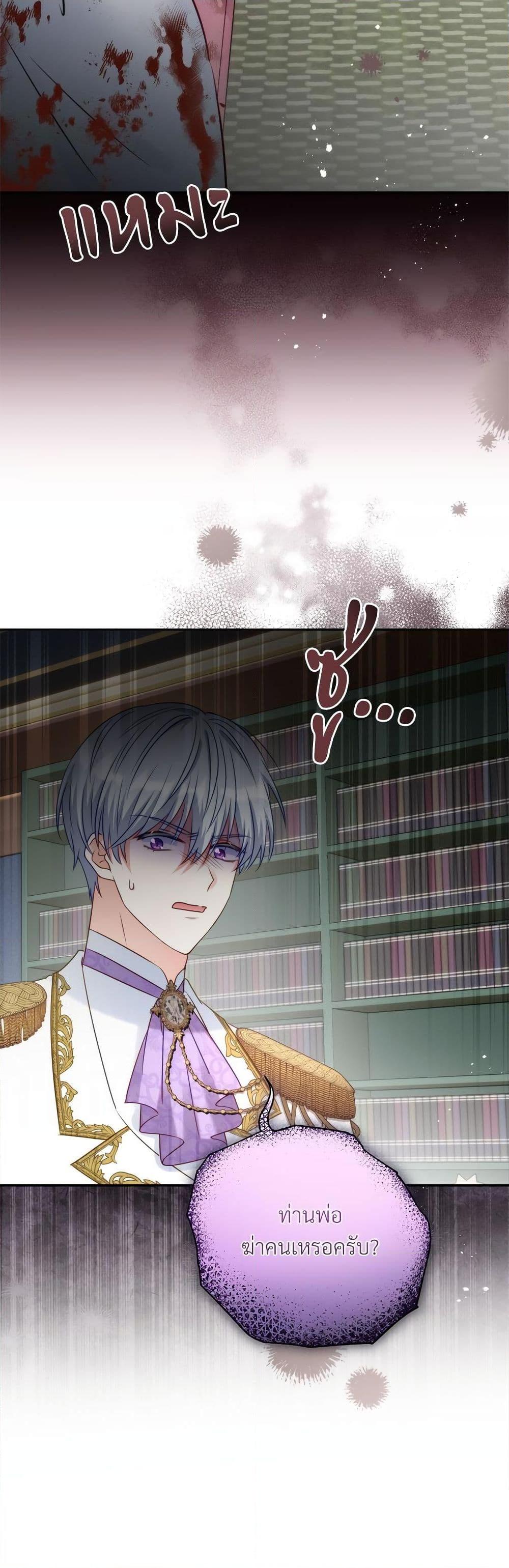 Manga-lc-com อ่านมังงะ อ่านการ์ตูน ออนไลน์ ฟรี I’m Living With My Mother-In-Law! ตอนที่ 1 2 3 4 5 6 7 8 9 10 11 12 13 14 ฟรี ไม่มีโฆษณา Manga-lc - อ่าน มังงะ อ่าน การ์ตูน ออนไลน์ อ่านมังงะ ฟรี