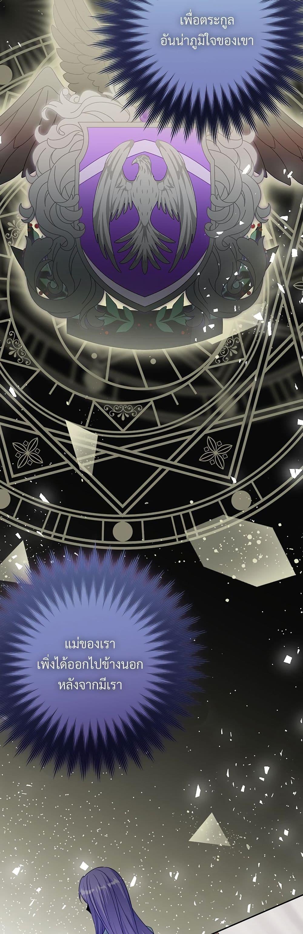 Manga-lc-com อ่านมังงะ อ่านการ์ตูน ออนไลน์ ฟรี I’m Living With My Mother-In-Law! ตอนที่ 1 2 3 4 5 6 7 8 9 10 11 12 13 14 ฟรี ไม่มีโฆษณา Manga-lc - อ่าน มังงะ อ่าน การ์ตูน ออนไลน์ อ่านมังงะ ฟรี